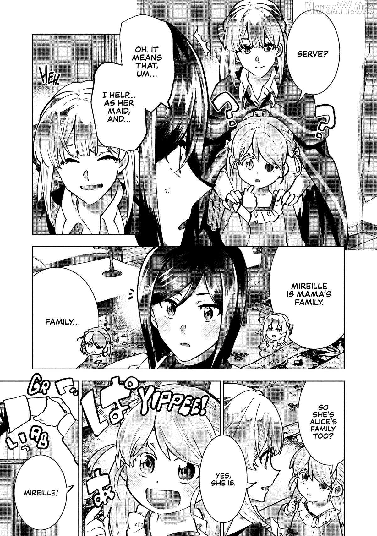 Buchigire Reijou Wa Houfuku Wo Chikaimashita. Chapter 37 page 14 - 