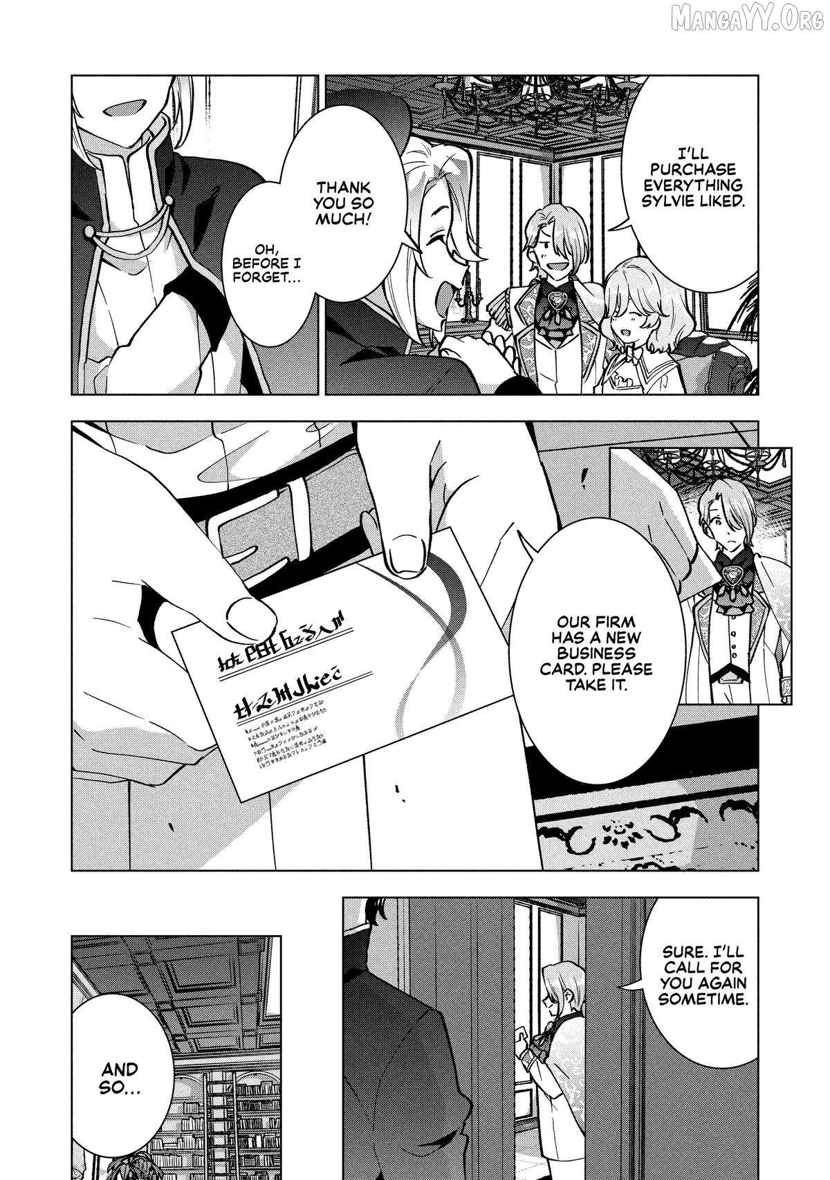 Buchigire Reijou Wa Houfuku Wo Chikaimashita. Chapter 37 page 19 - 
