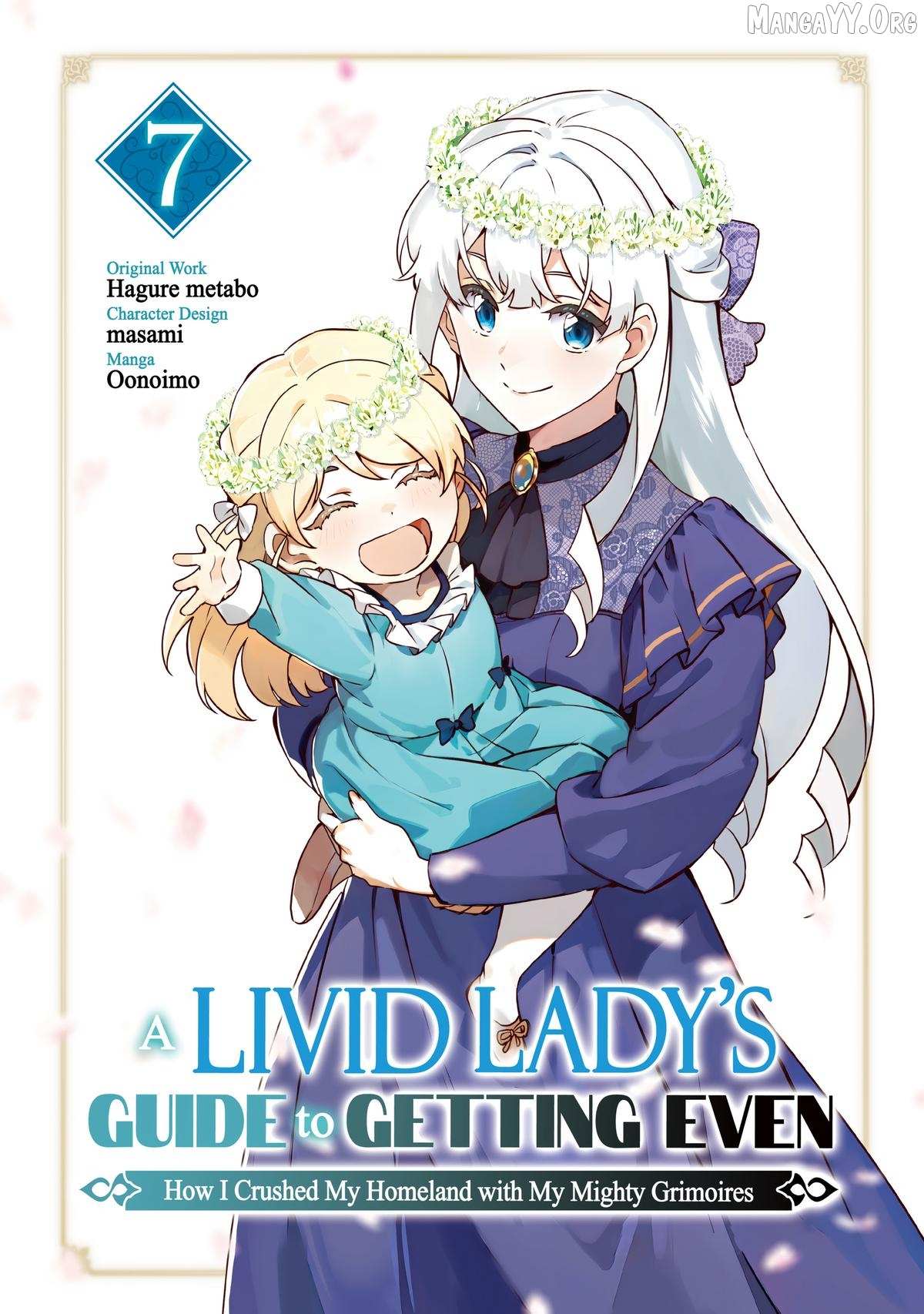 Buchigire Reijou Wa Houfuku Wo Chikaimashita. Chapter 37 page 3 - 