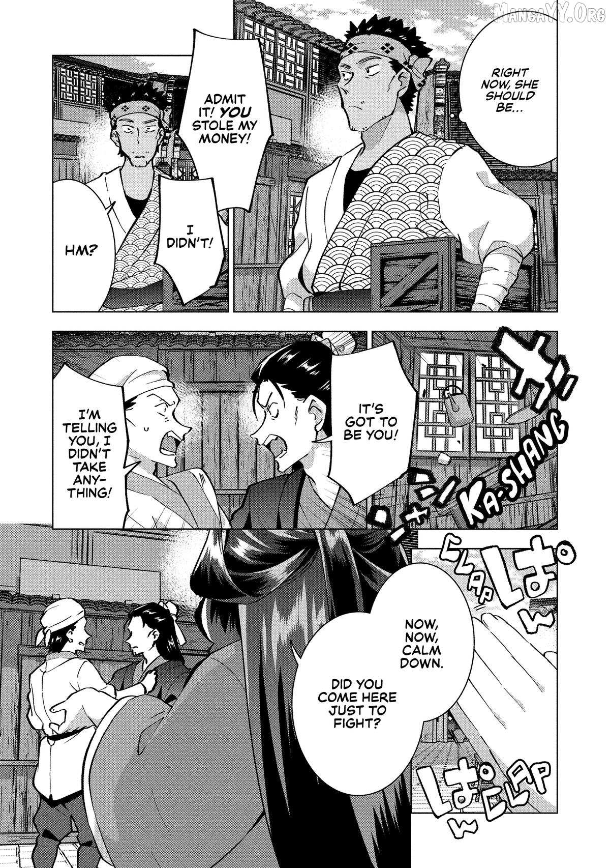Buchigire Reijou Wa Houfuku Wo Chikaimashita. Chapter 37 page 30 - 