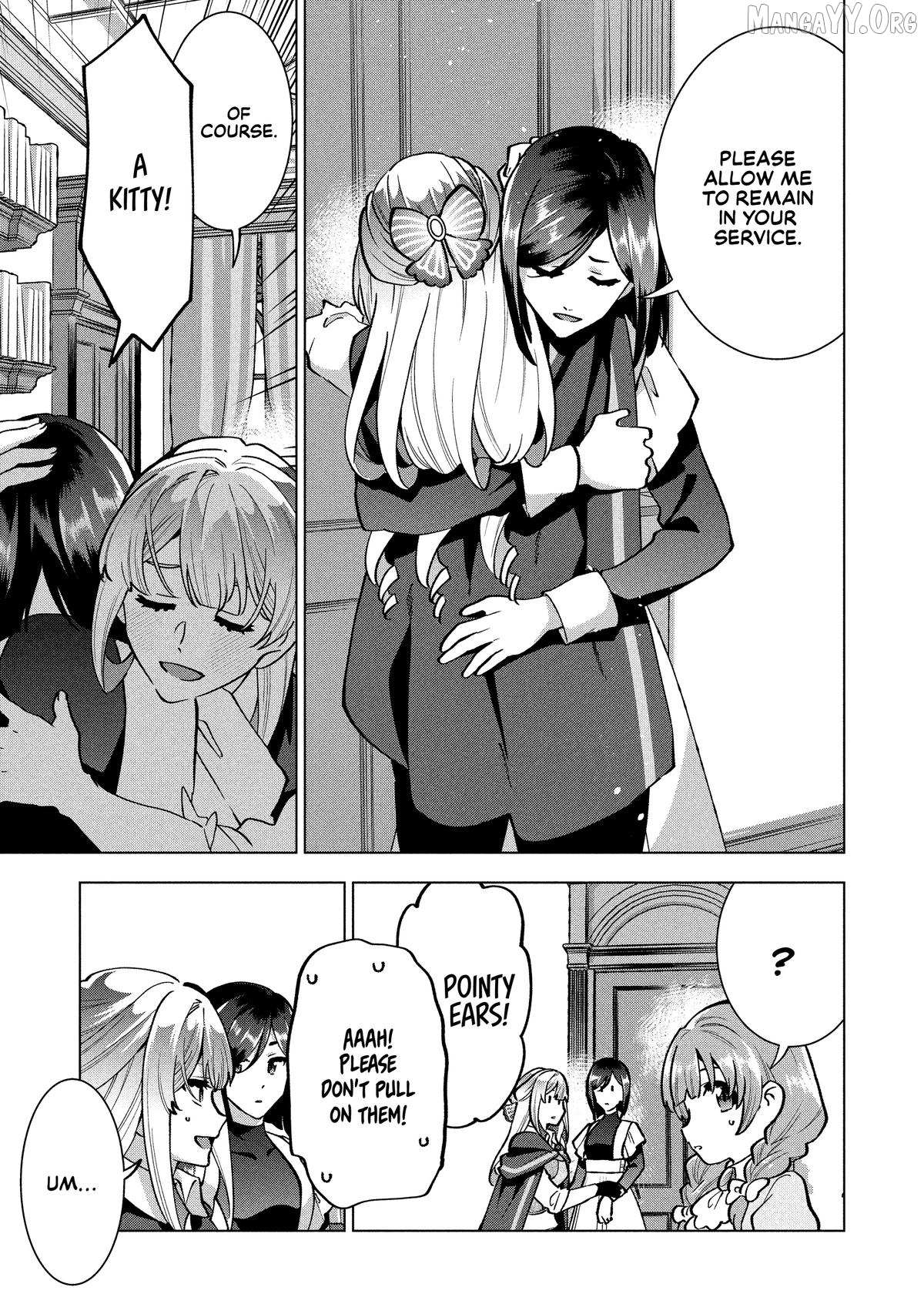 Buchigire Reijou Wa Houfuku Wo Chikaimashita. Chapter 37 page 10 - 
