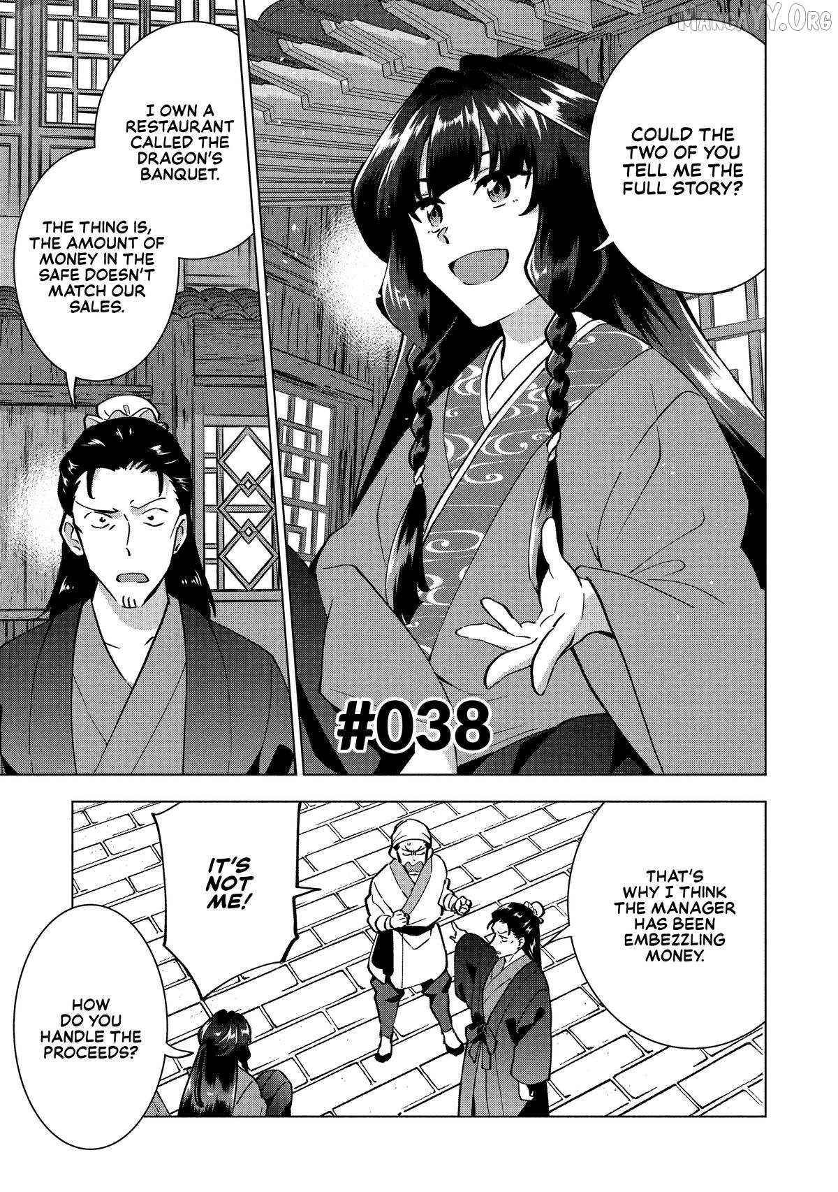 Buchigire Reijou Wa Houfuku Wo Chikaimashita. Chapter 38 page 1 - 