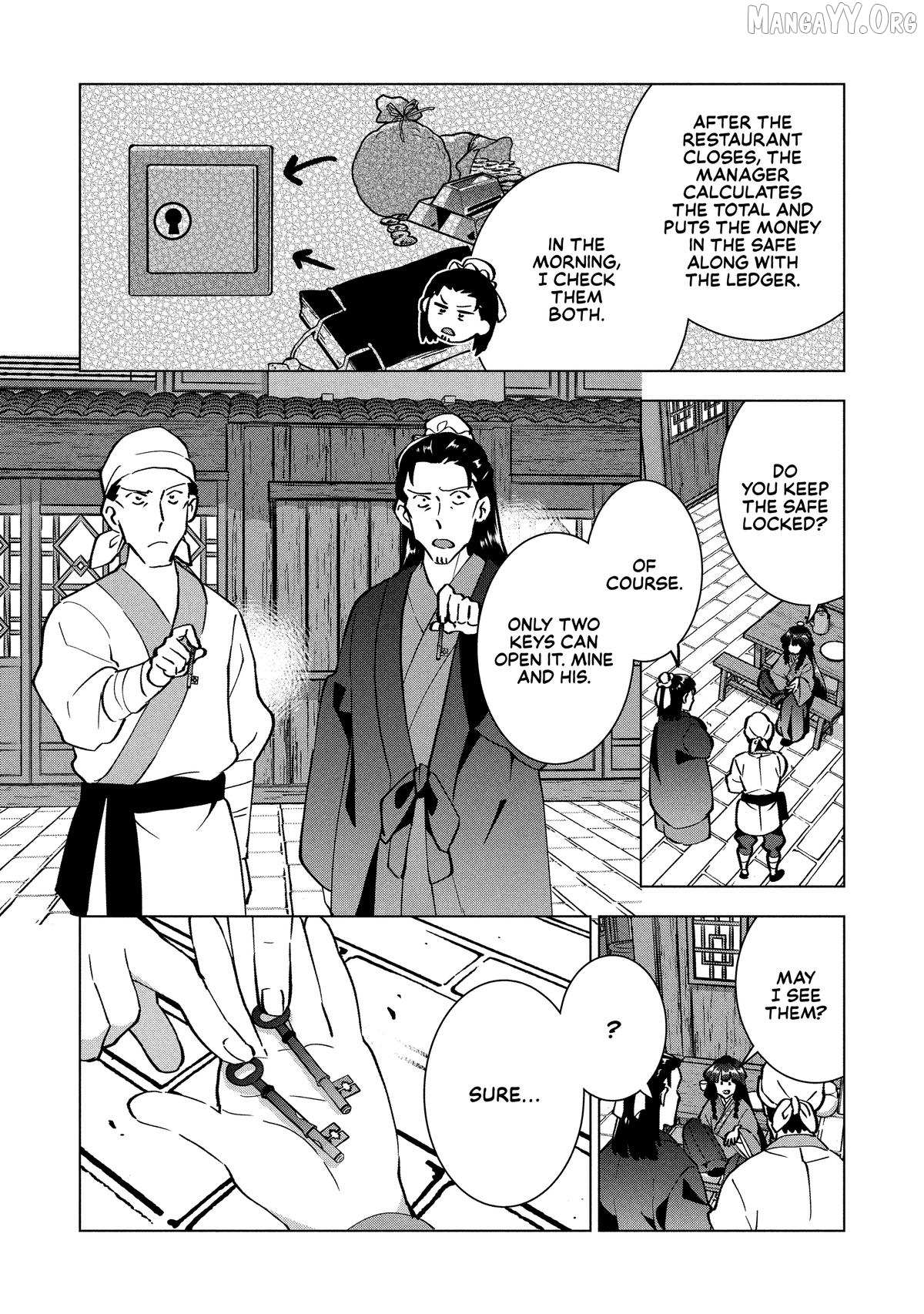 Buchigire Reijou Wa Houfuku Wo Chikaimashita. Chapter 38 page 2 - 
