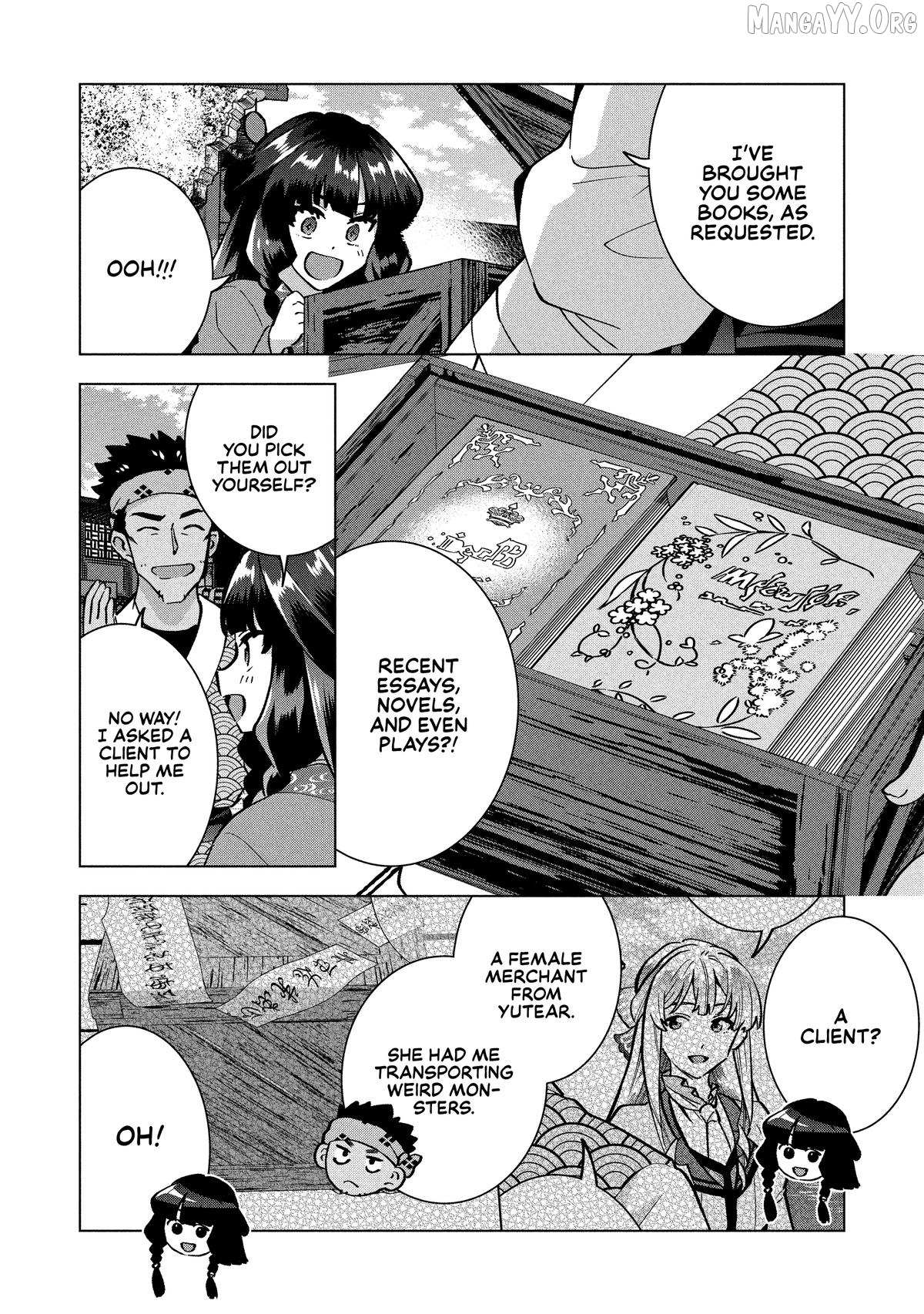Buchigire Reijou Wa Houfuku Wo Chikaimashita. Chapter 38 page 12 - 
