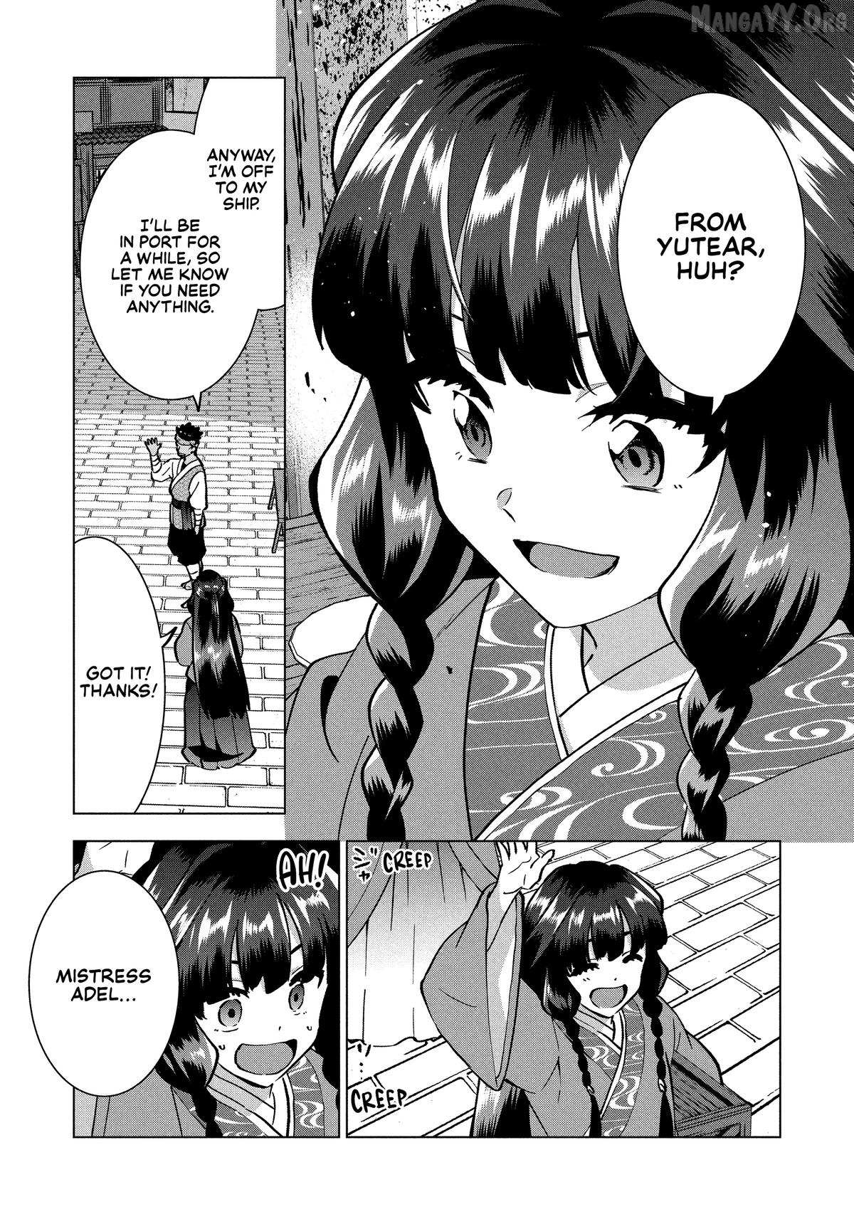 Buchigire Reijou Wa Houfuku Wo Chikaimashita. Chapter 38 page 13 - 
