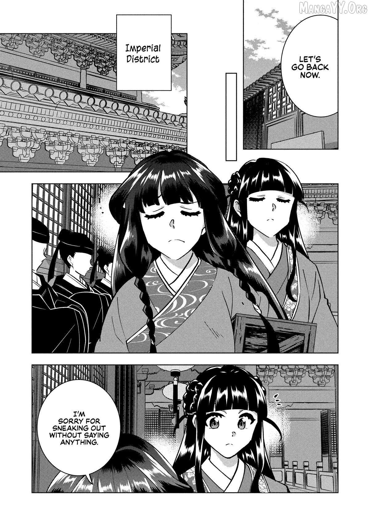 Buchigire Reijou Wa Houfuku Wo Chikaimashita. Chapter 38 page 15 - 