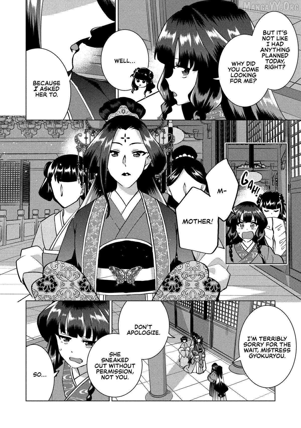 Buchigire Reijou Wa Houfuku Wo Chikaimashita. Chapter 38 page 16 - 