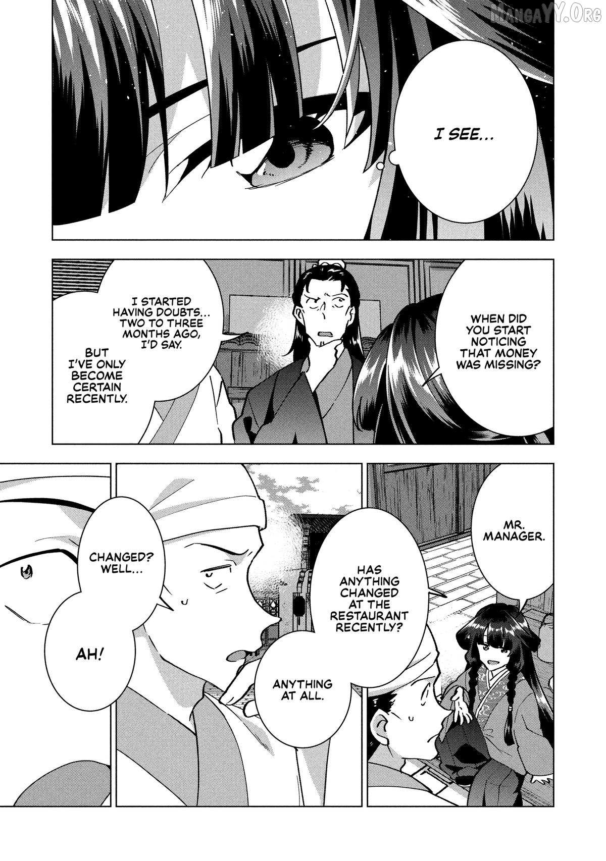 Buchigire Reijou Wa Houfuku Wo Chikaimashita. Chapter 38 page 3 - 
