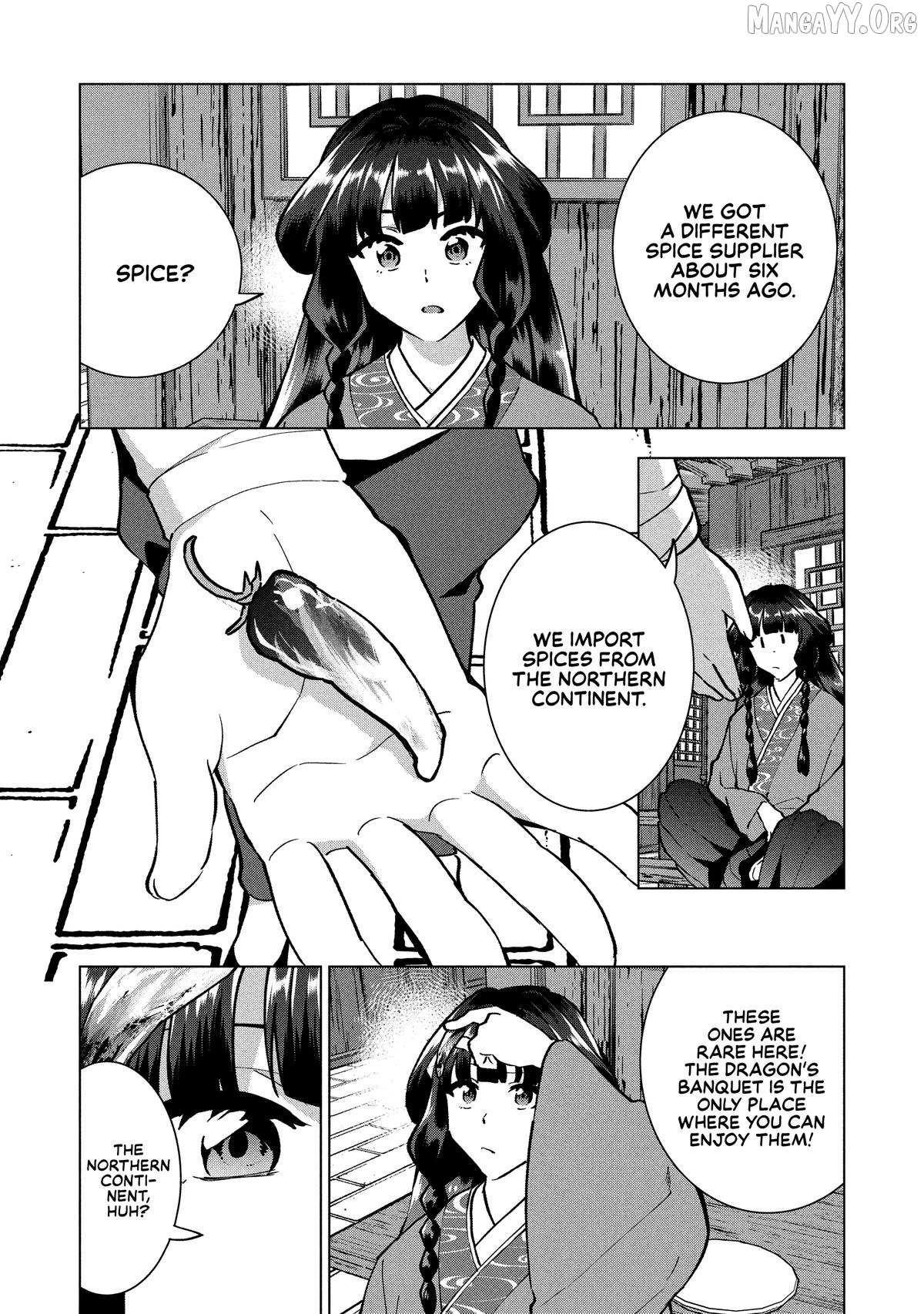 Buchigire Reijou Wa Houfuku Wo Chikaimashita. Chapter 38 page 4 - 