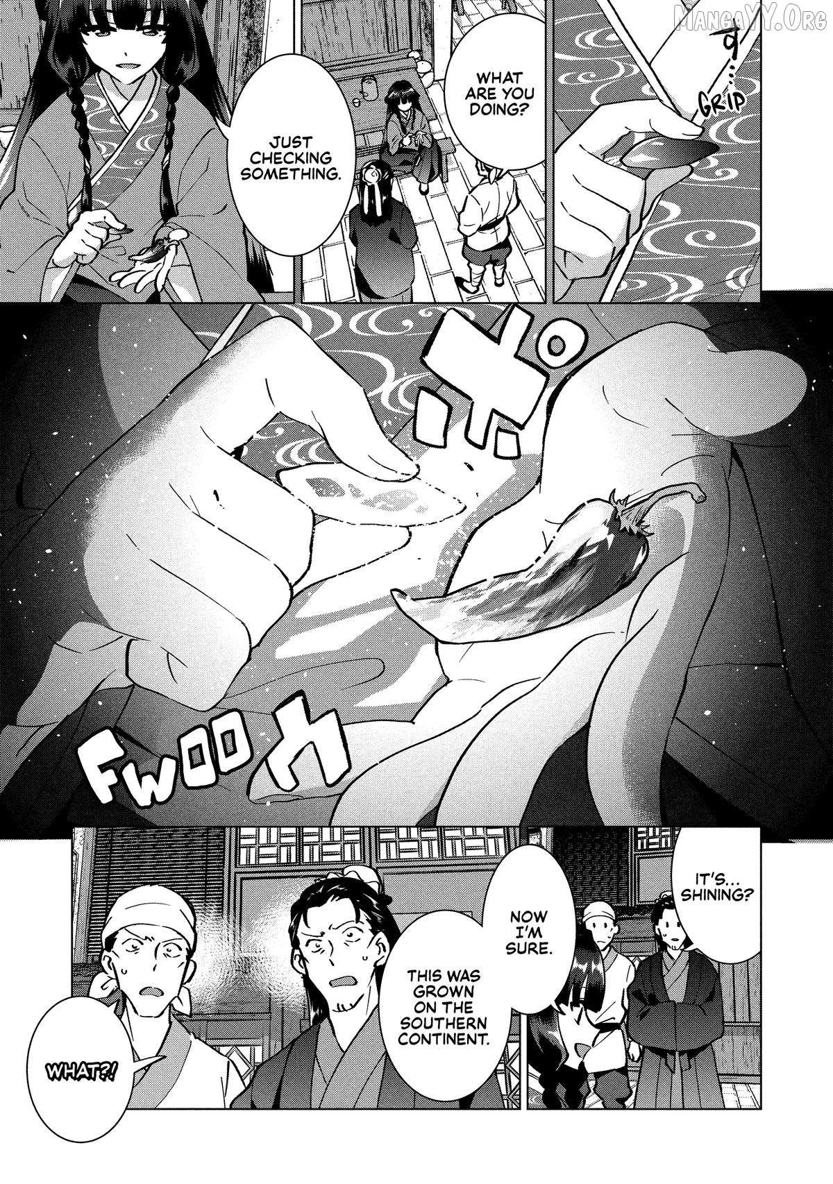 Buchigire Reijou Wa Houfuku Wo Chikaimashita. Chapter 38 page 5 - 