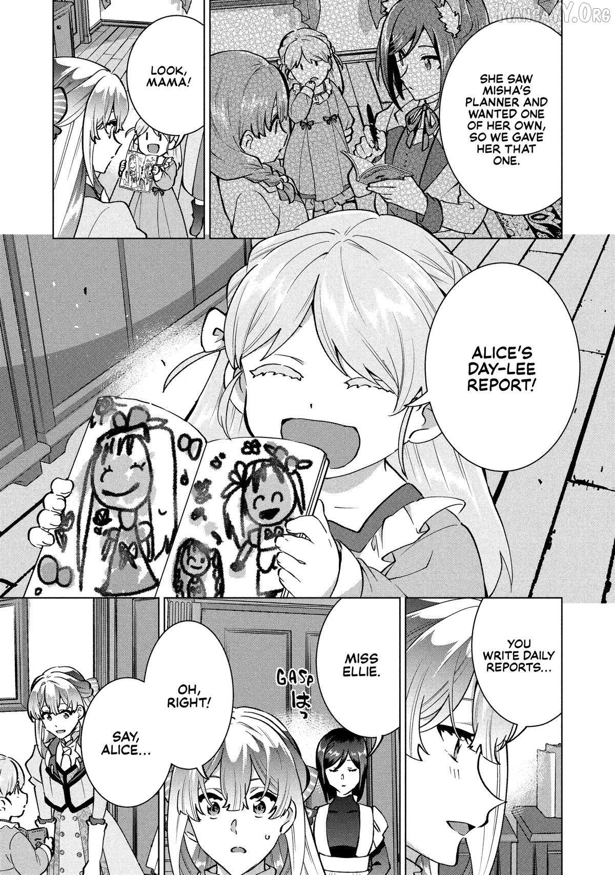 Buchigire Reijou Wa Houfuku Wo Chikaimashita. Chapter 39 page 23 - 