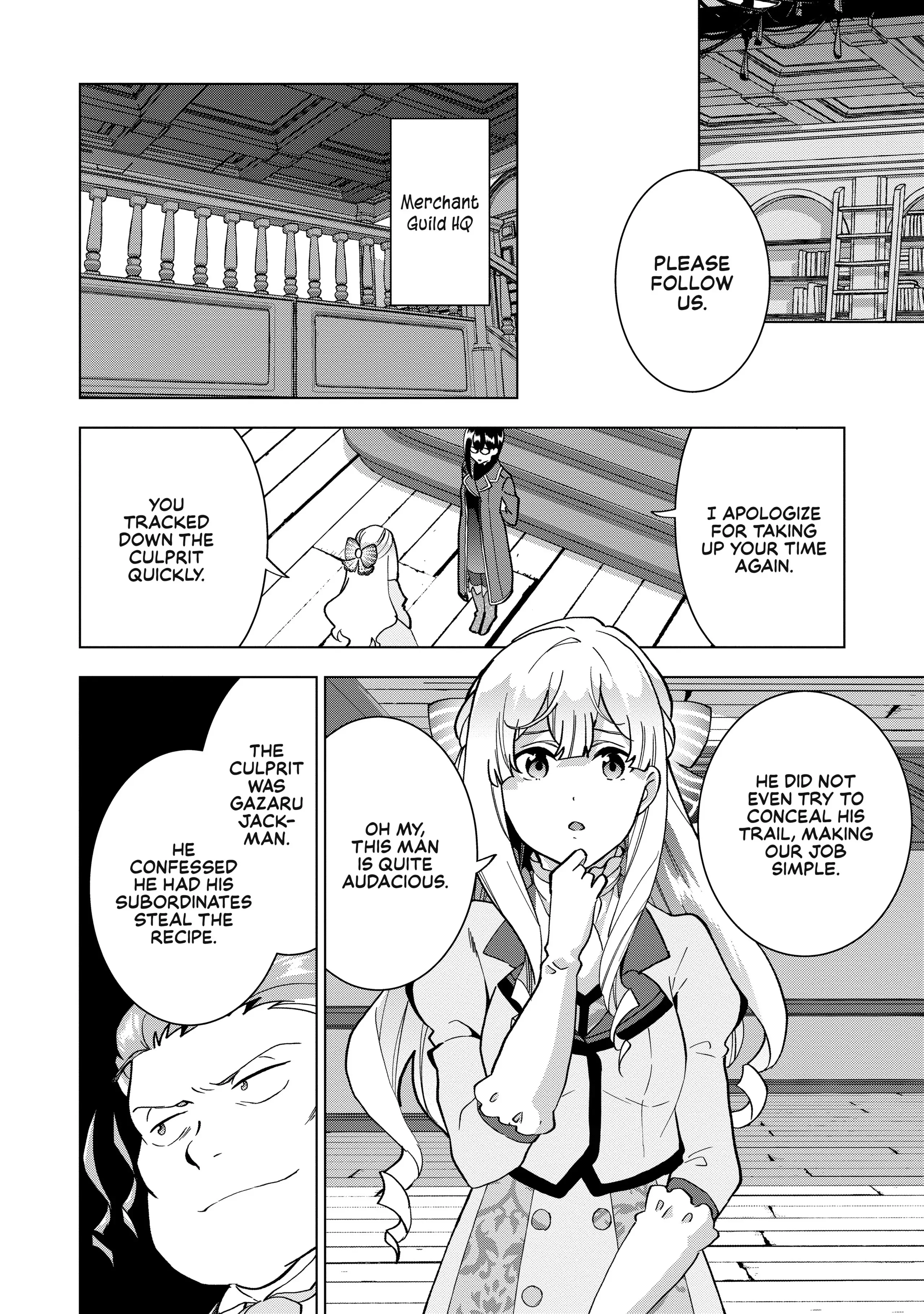 Buchigire Reijou Wa Houfuku Wo Chikaimashita. Chapter 4 page 13 - 