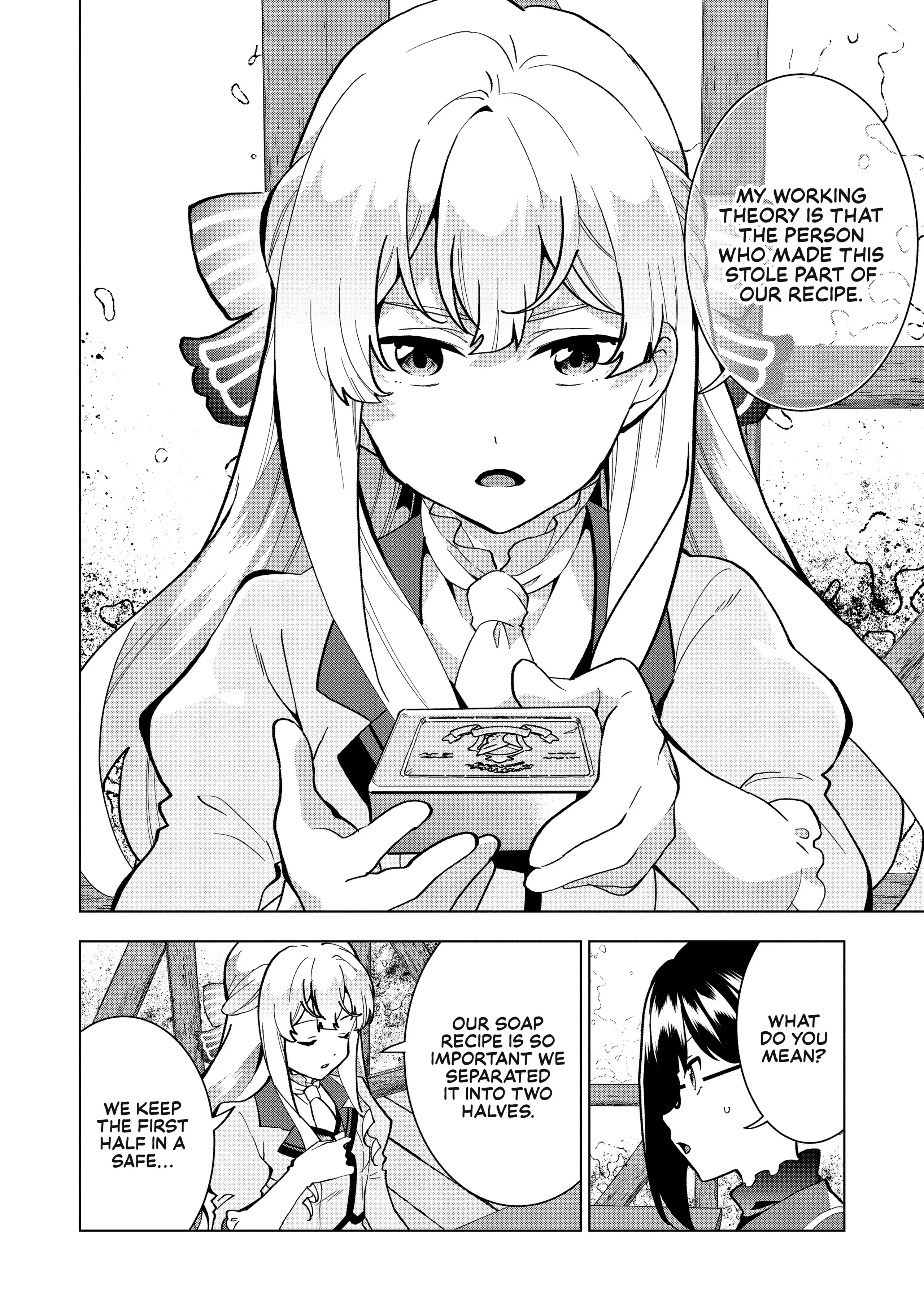 Buchigire Reijou Wa Houfuku Wo Chikaimashita. Chapter 4 page 7 - 