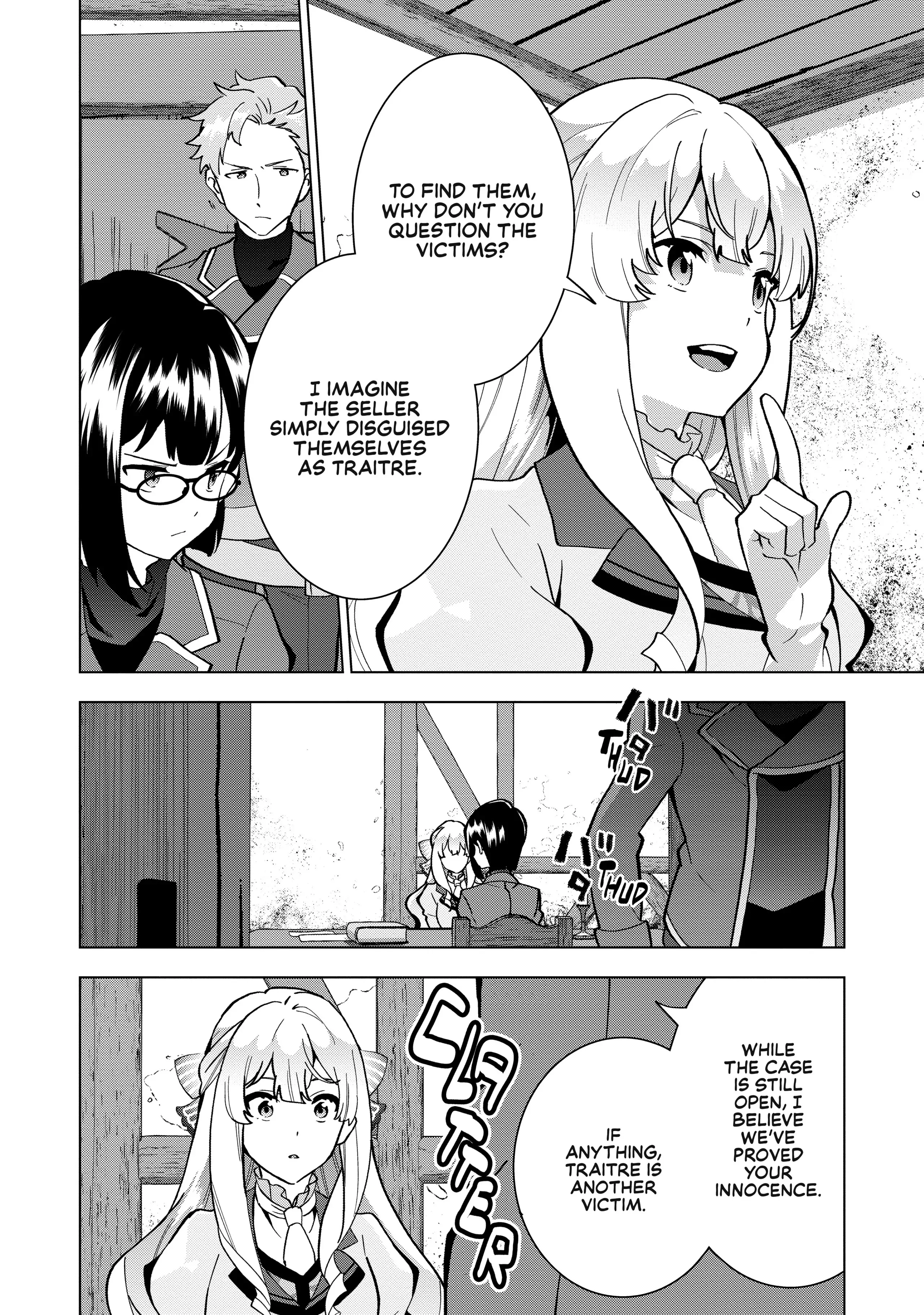 Buchigire Reijou Wa Houfuku Wo Chikaimashita. Chapter 4 page 9 - 