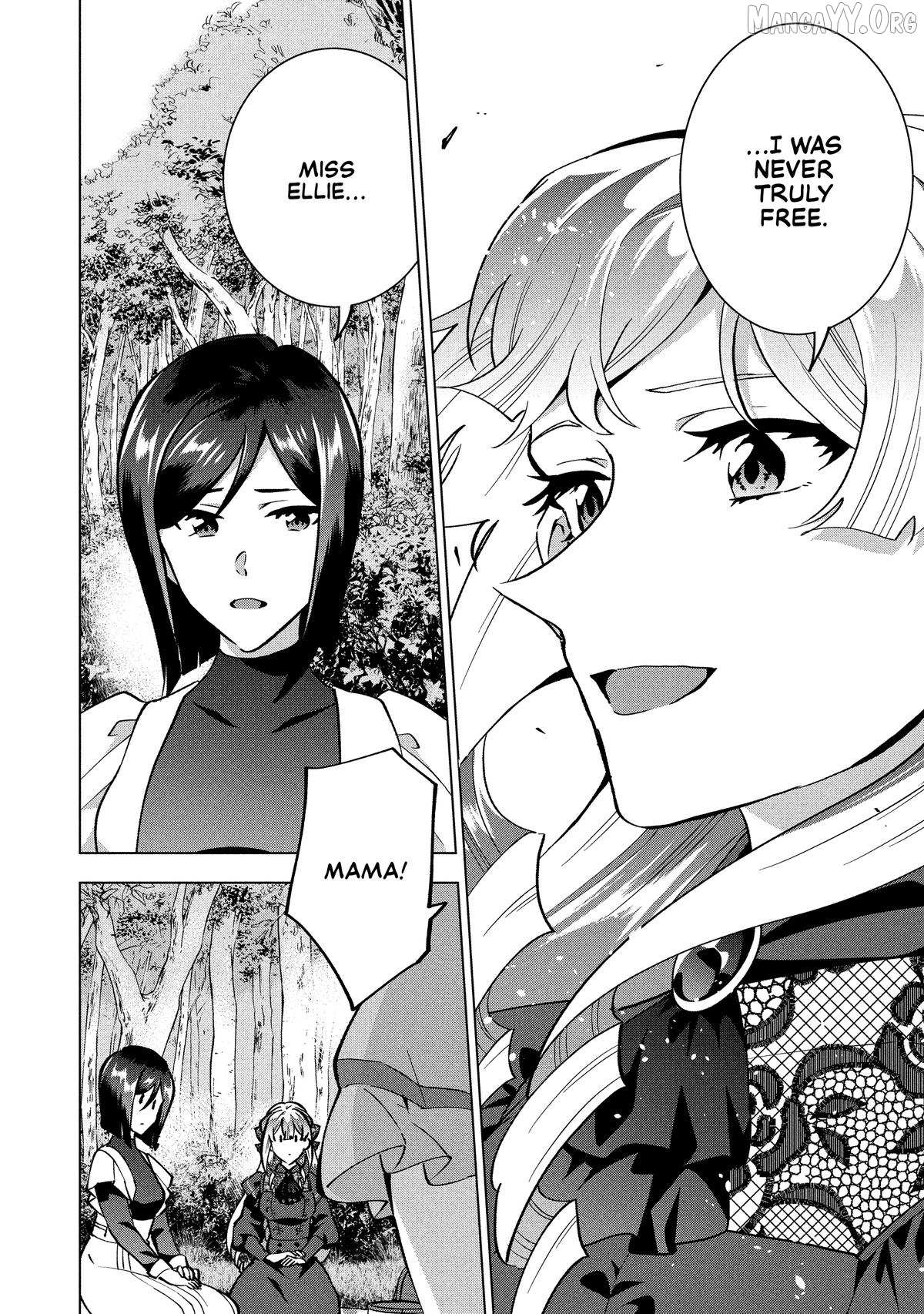 Buchigire Reijou Wa Houfuku Wo Chikaimashita. Chapter 40 page 17 - 