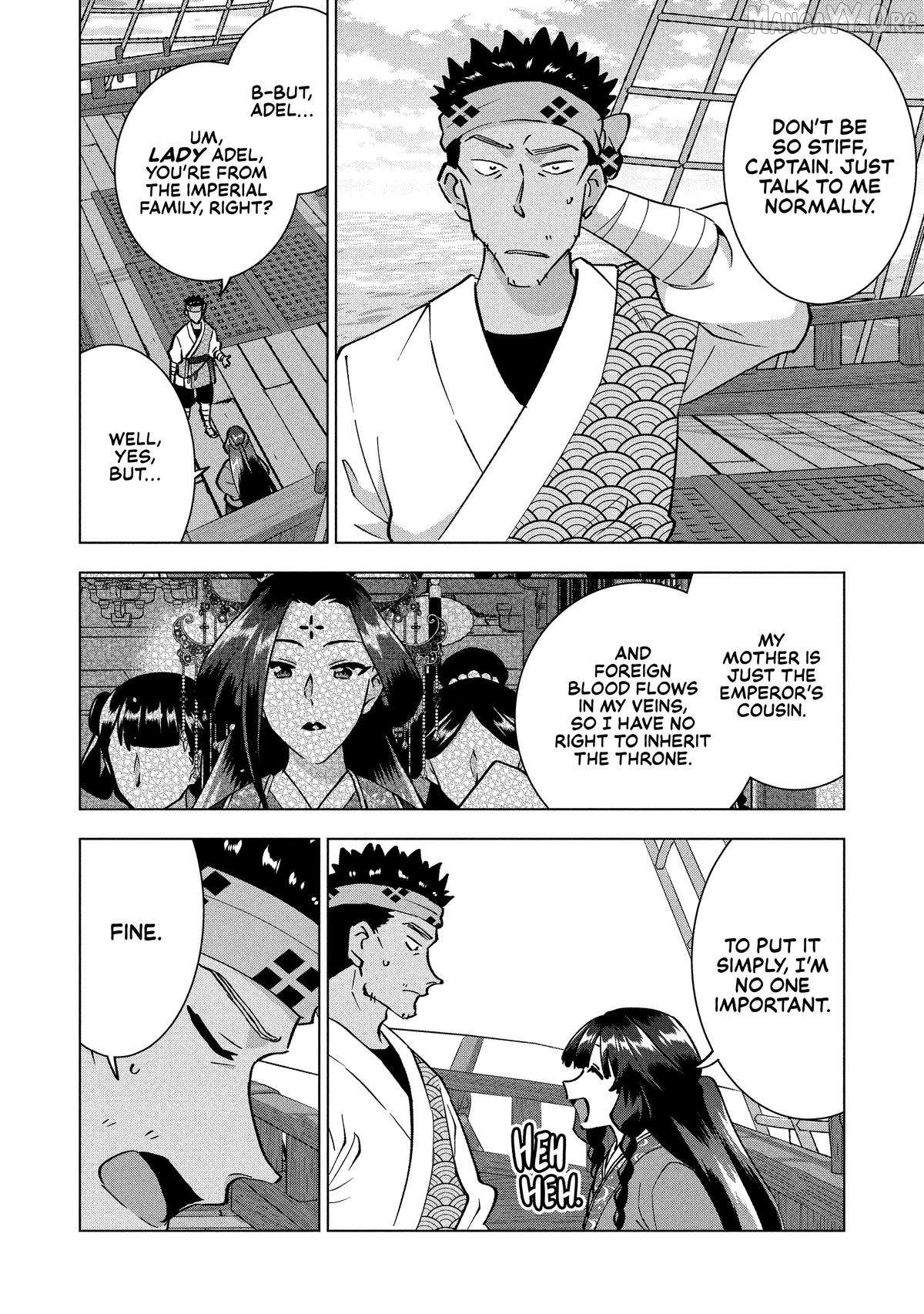 Buchigire Reijou Wa Houfuku Wo Chikaimashita. Chapter 41 page 2 - 