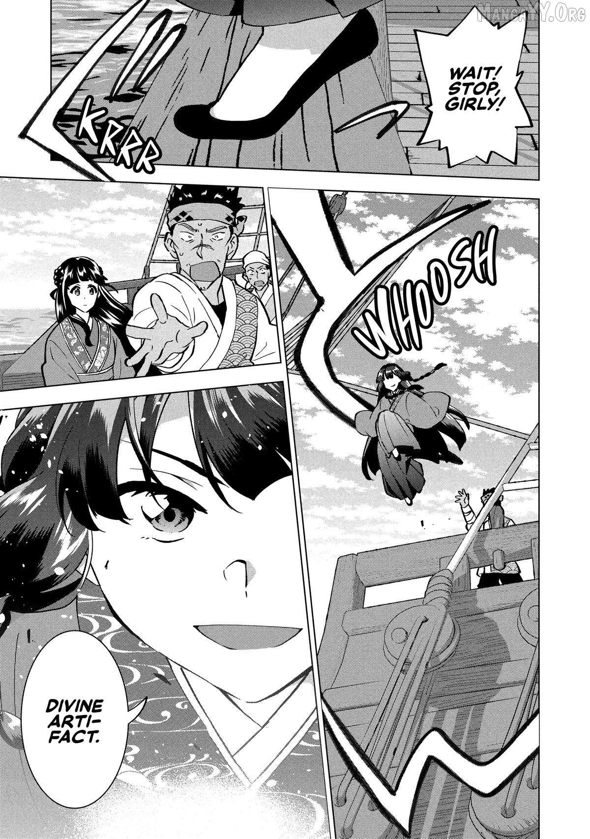Buchigire Reijou Wa Houfuku Wo Chikaimashita. Chapter 41 page 11 - 
