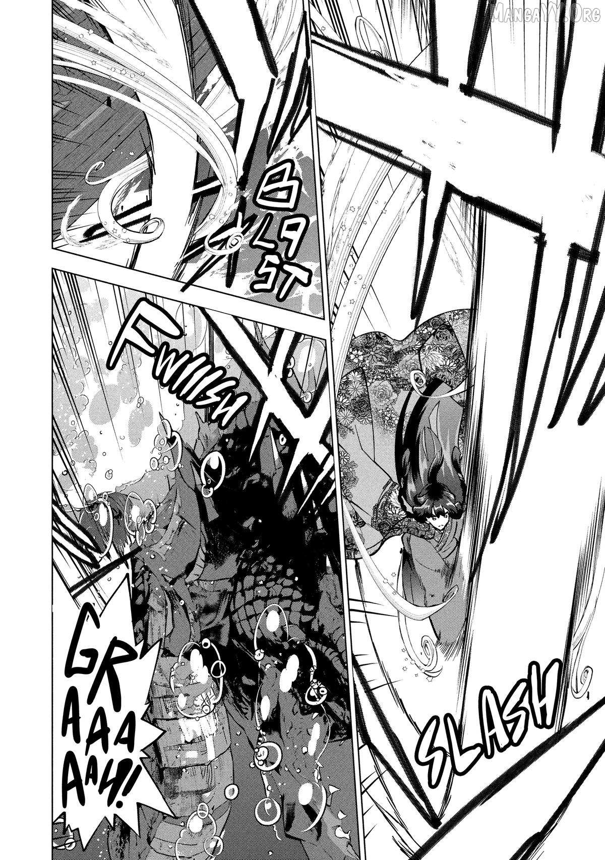 Buchigire Reijou Wa Houfuku Wo Chikaimashita. Chapter 41 page 15 - 