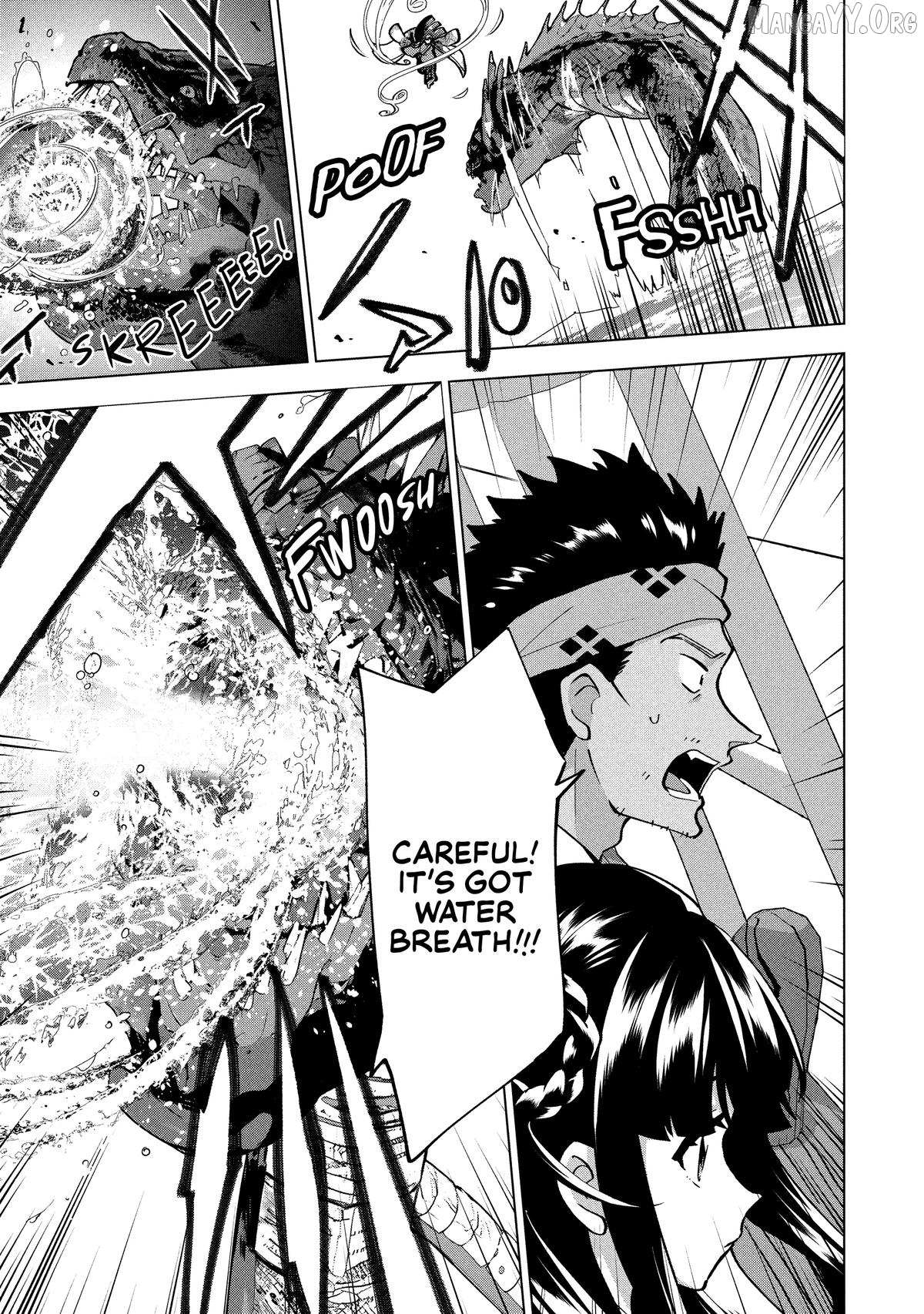 Buchigire Reijou Wa Houfuku Wo Chikaimashita. Chapter 41 page 16 - 