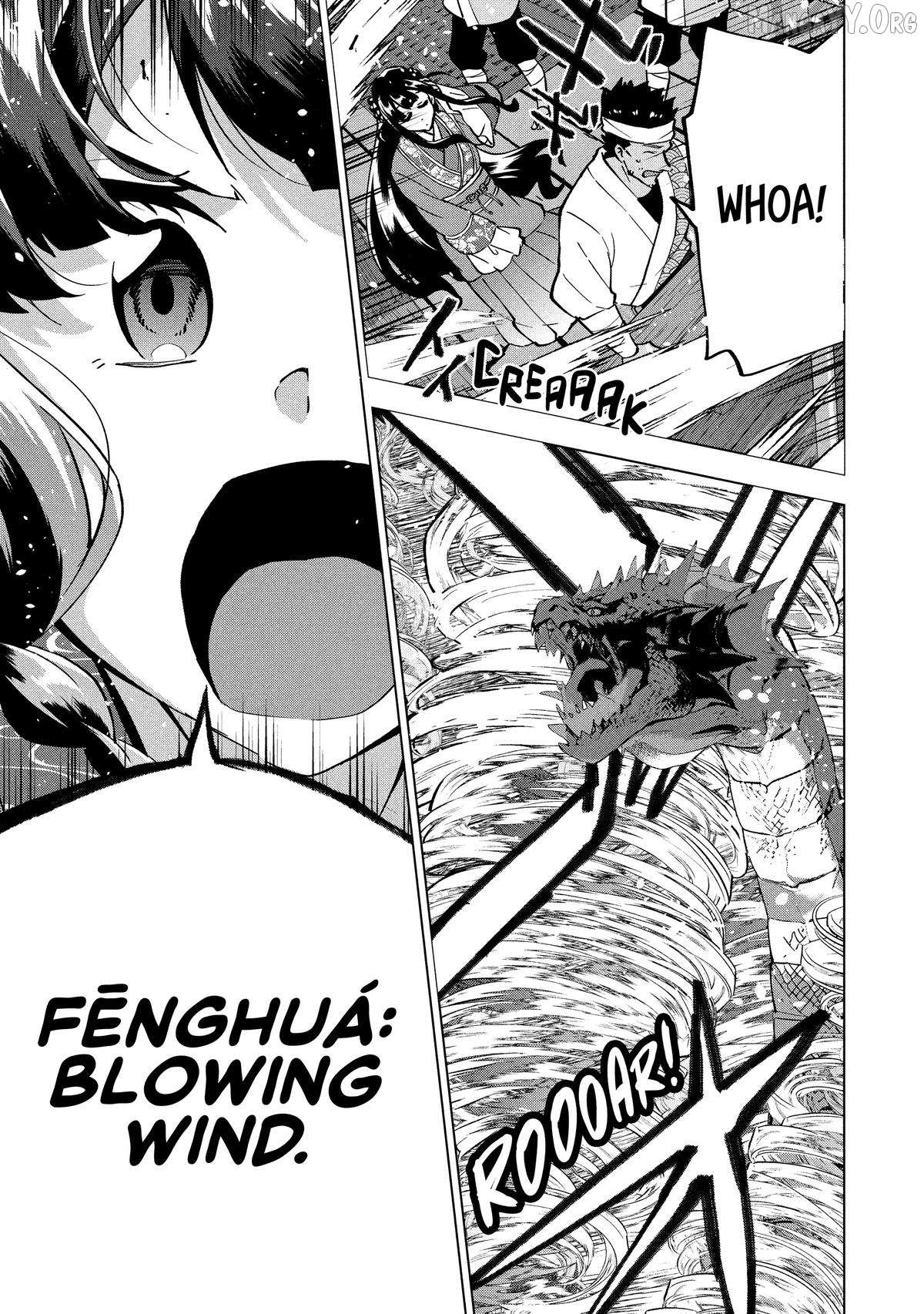 Buchigire Reijou Wa Houfuku Wo Chikaimashita. Chapter 41 page 20 - 