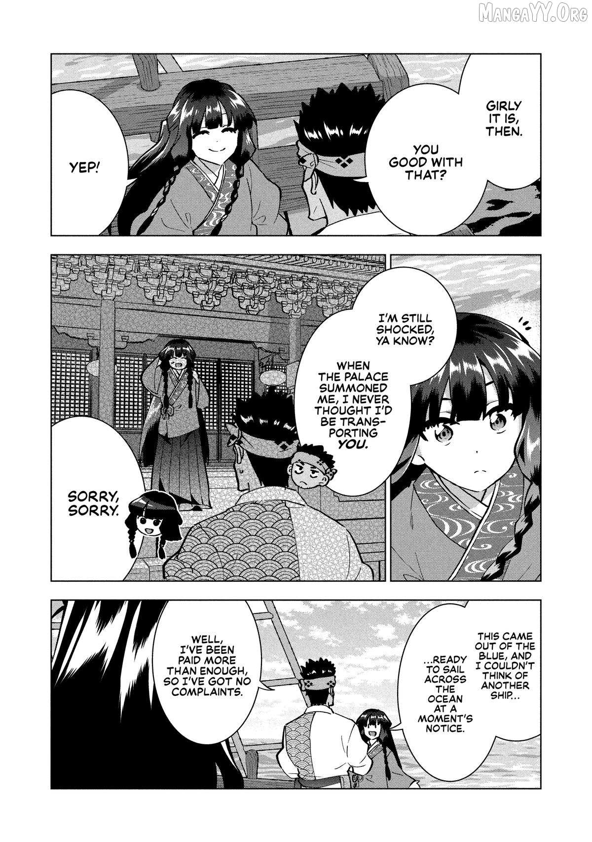 Buchigire Reijou Wa Houfuku Wo Chikaimashita. Chapter 41 page 3 - 