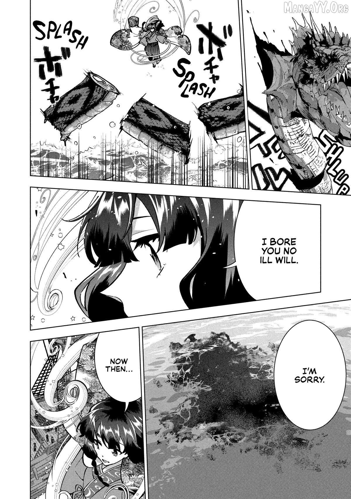 Buchigire Reijou Wa Houfuku Wo Chikaimashita. Chapter 41 page 22 - 