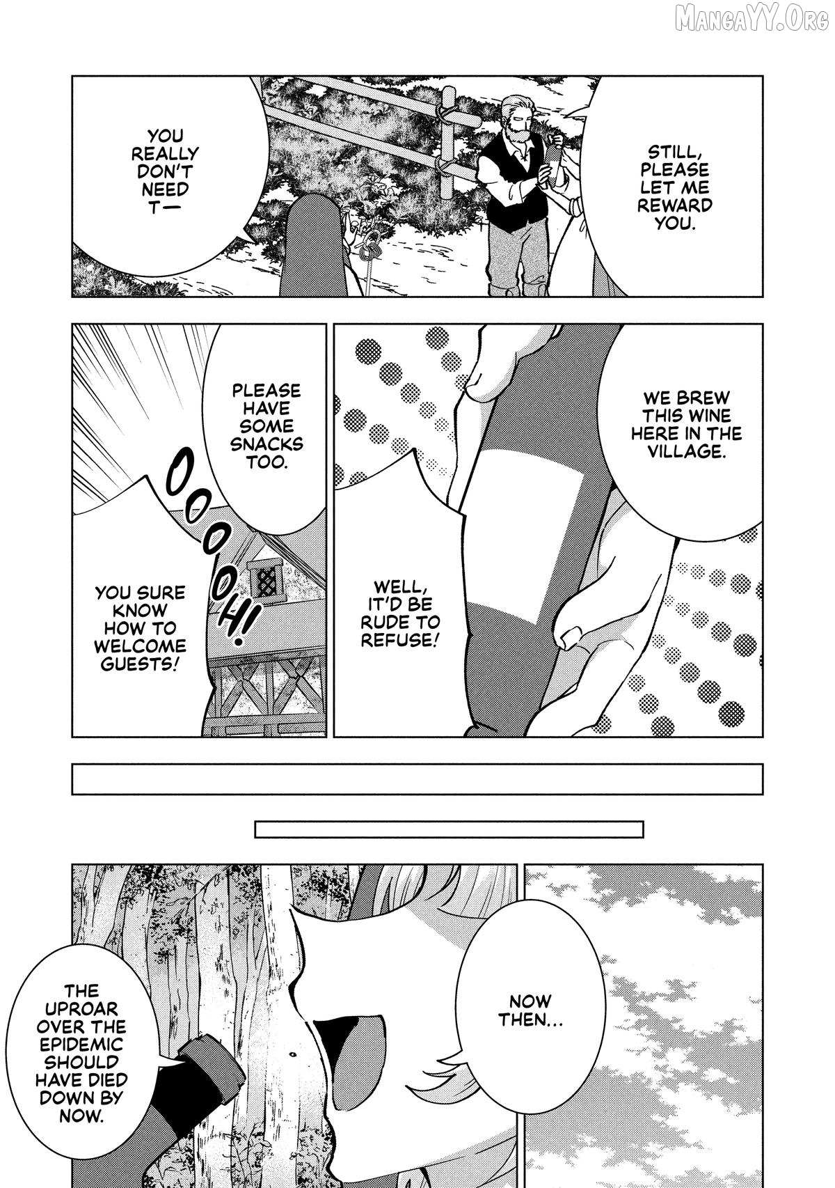 Buchigire Reijou Wa Houfuku Wo Chikaimashita. Chapter 41 page 25 - 