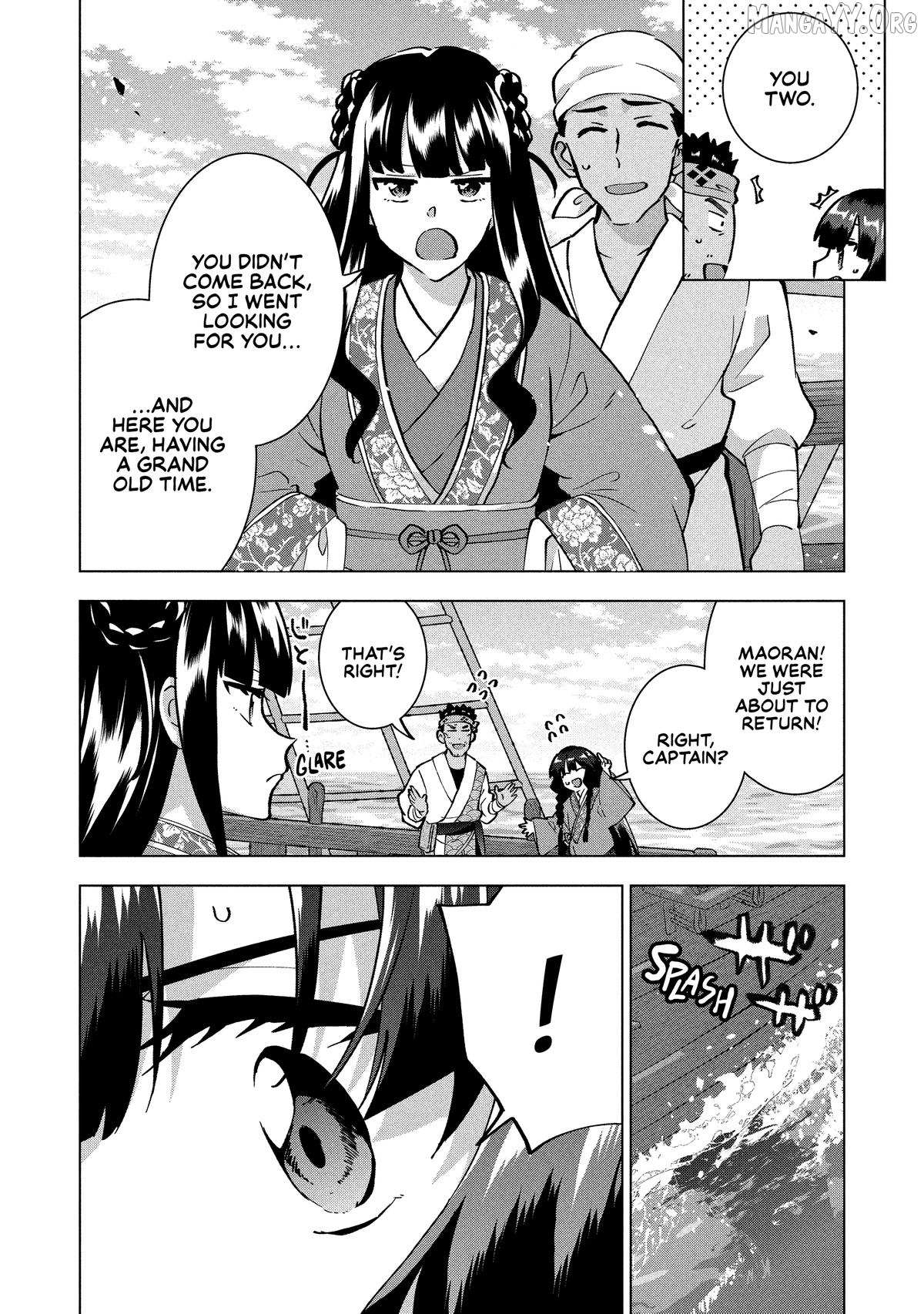 Buchigire Reijou Wa Houfuku Wo Chikaimashita. Chapter 41 page 4 - 
