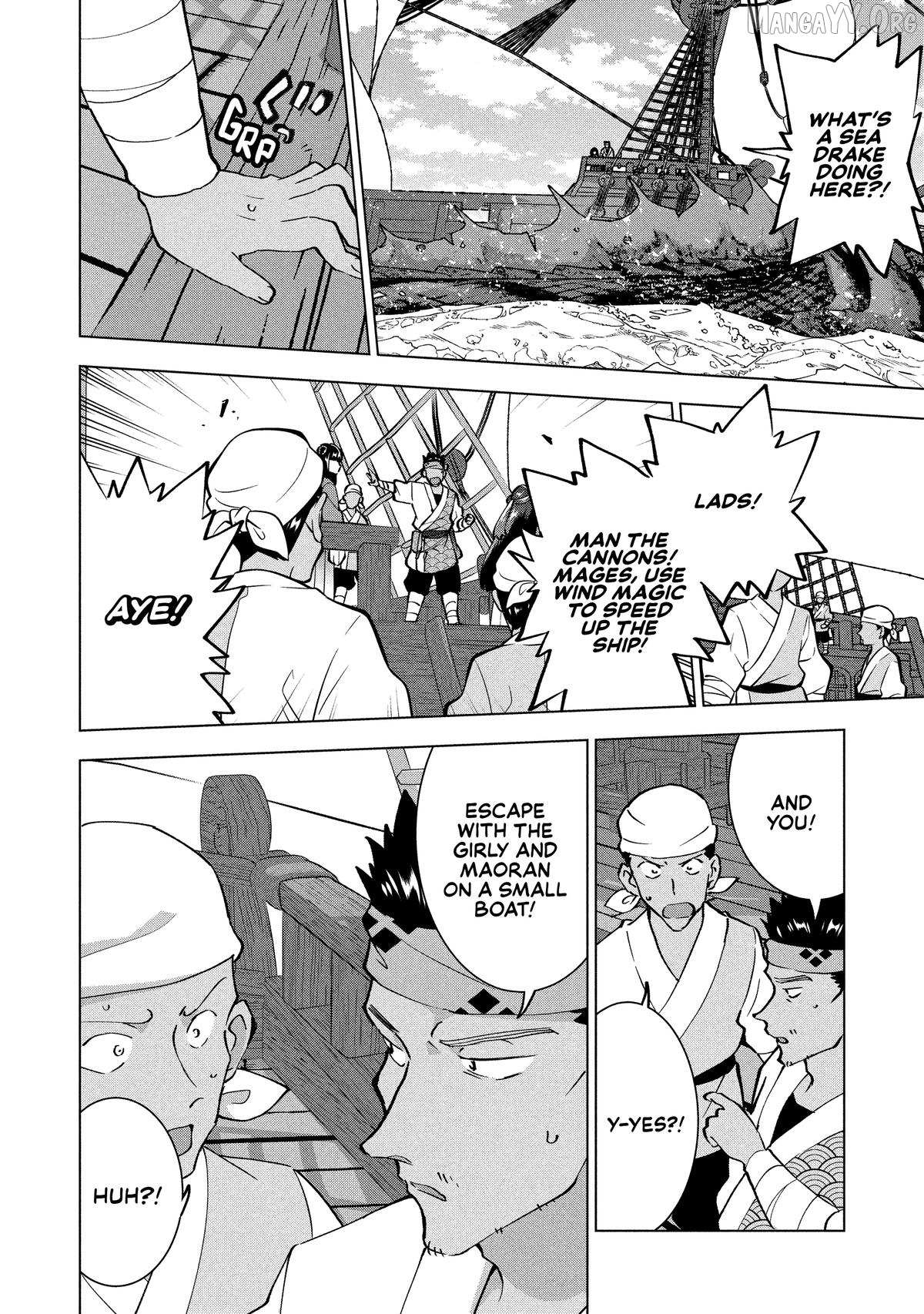 Buchigire Reijou Wa Houfuku Wo Chikaimashita. Chapter 41 page 8 - 