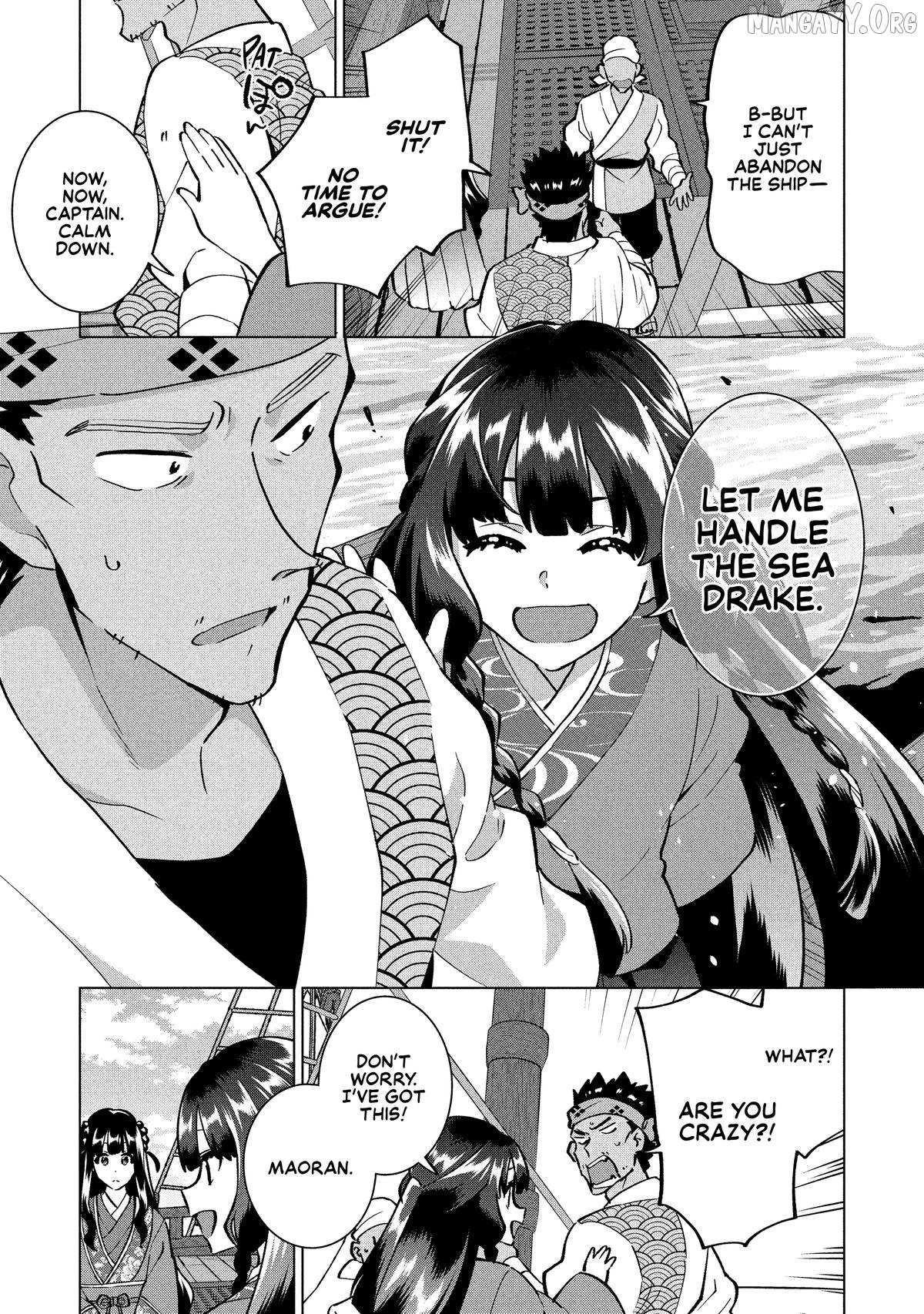 Buchigire Reijou Wa Houfuku Wo Chikaimashita. Chapter 41 page 9 - 