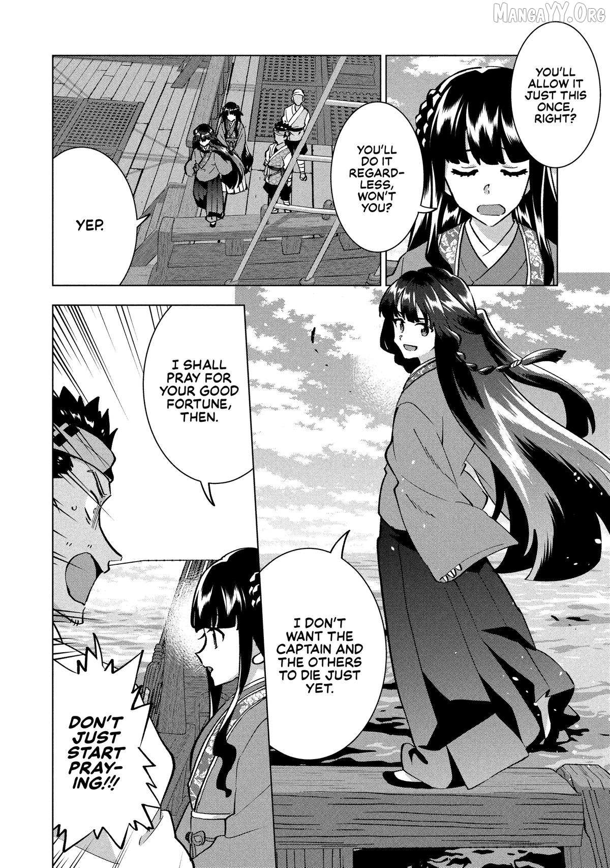 Buchigire Reijou Wa Houfuku Wo Chikaimashita. Chapter 41 page 10 - 