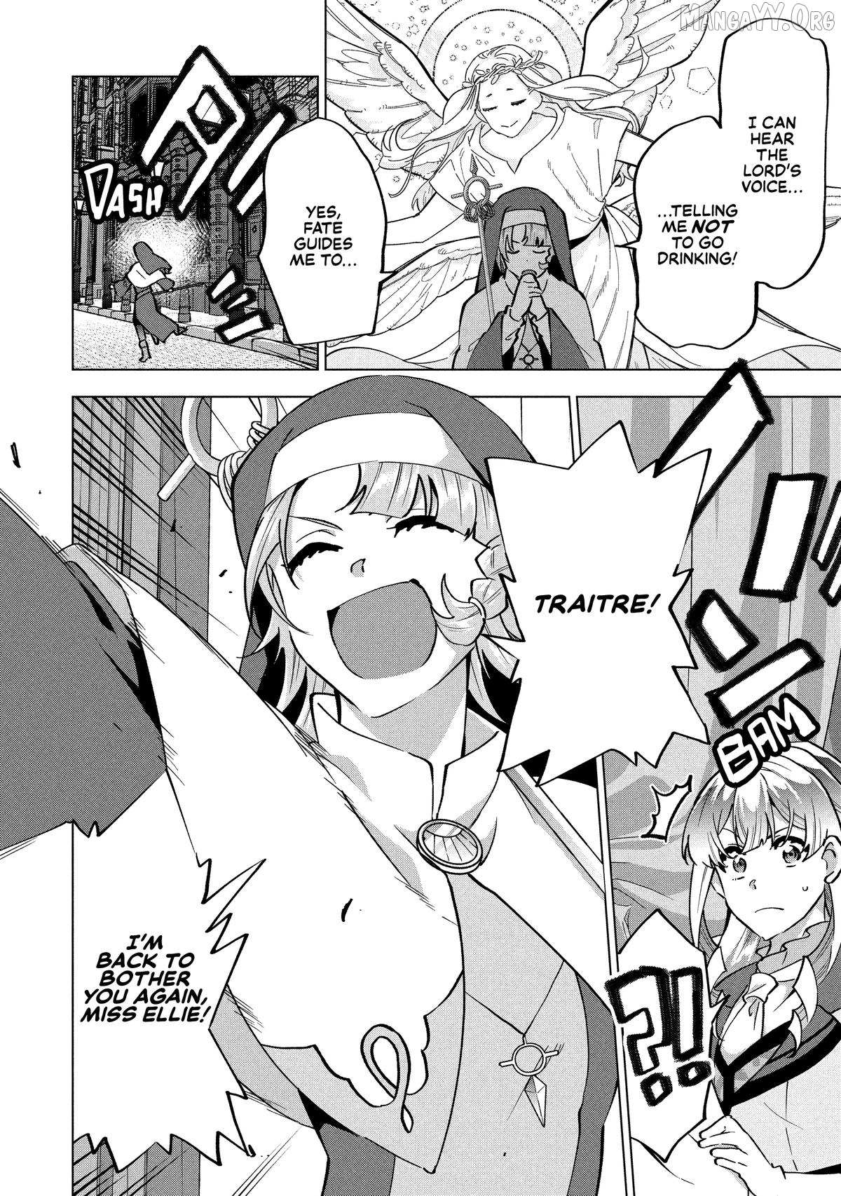 Buchigire Reijou Wa Houfuku Wo Chikaimashita. Chapter 42 page 2 - 