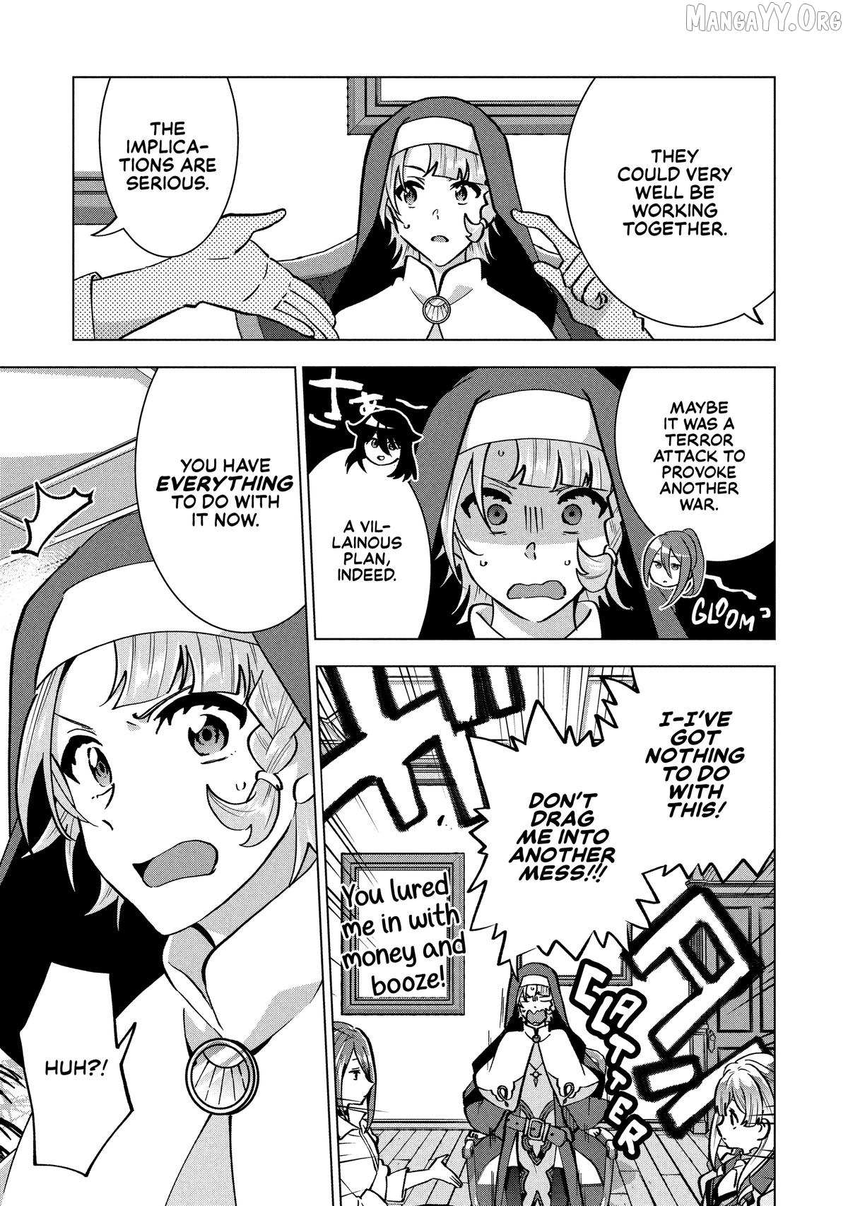Buchigire Reijou Wa Houfuku Wo Chikaimashita. Chapter 42 page 17 - 