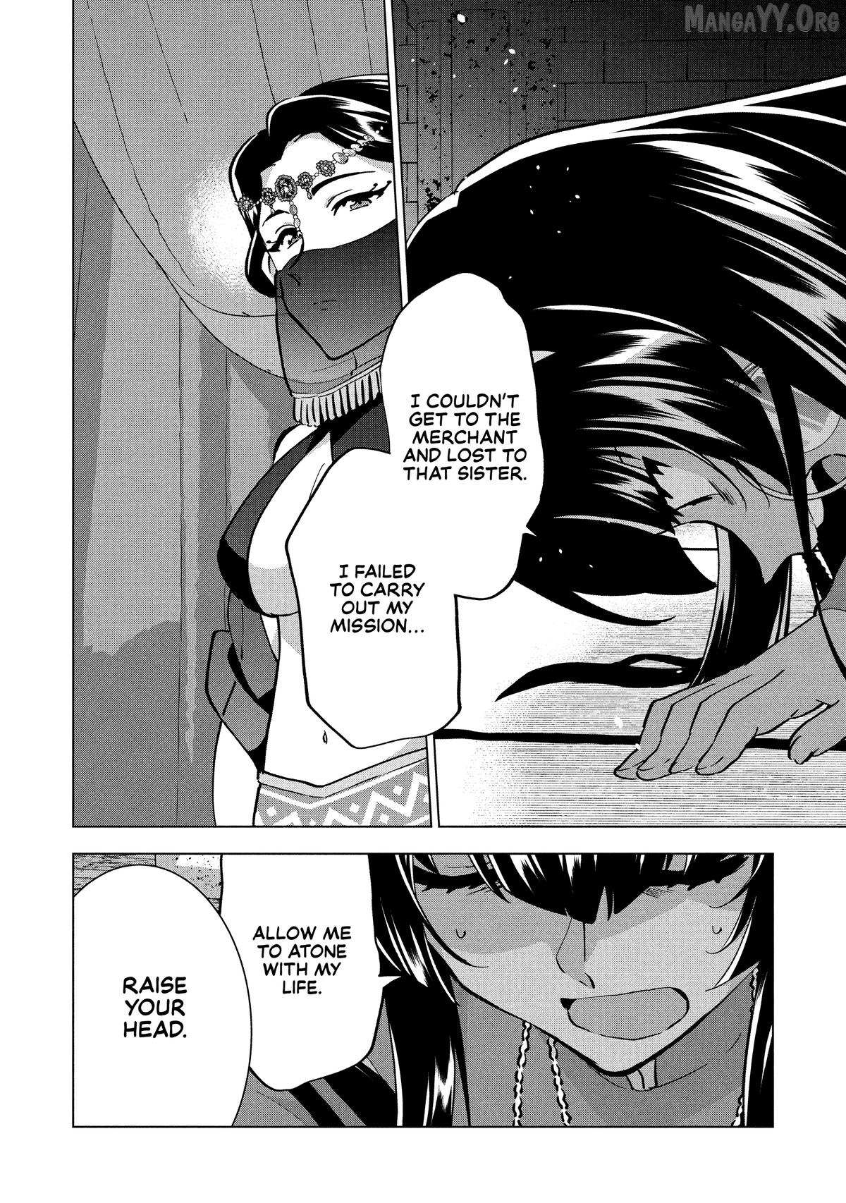 Buchigire Reijou Wa Houfuku Wo Chikaimashita. Chapter 42 page 20 - 