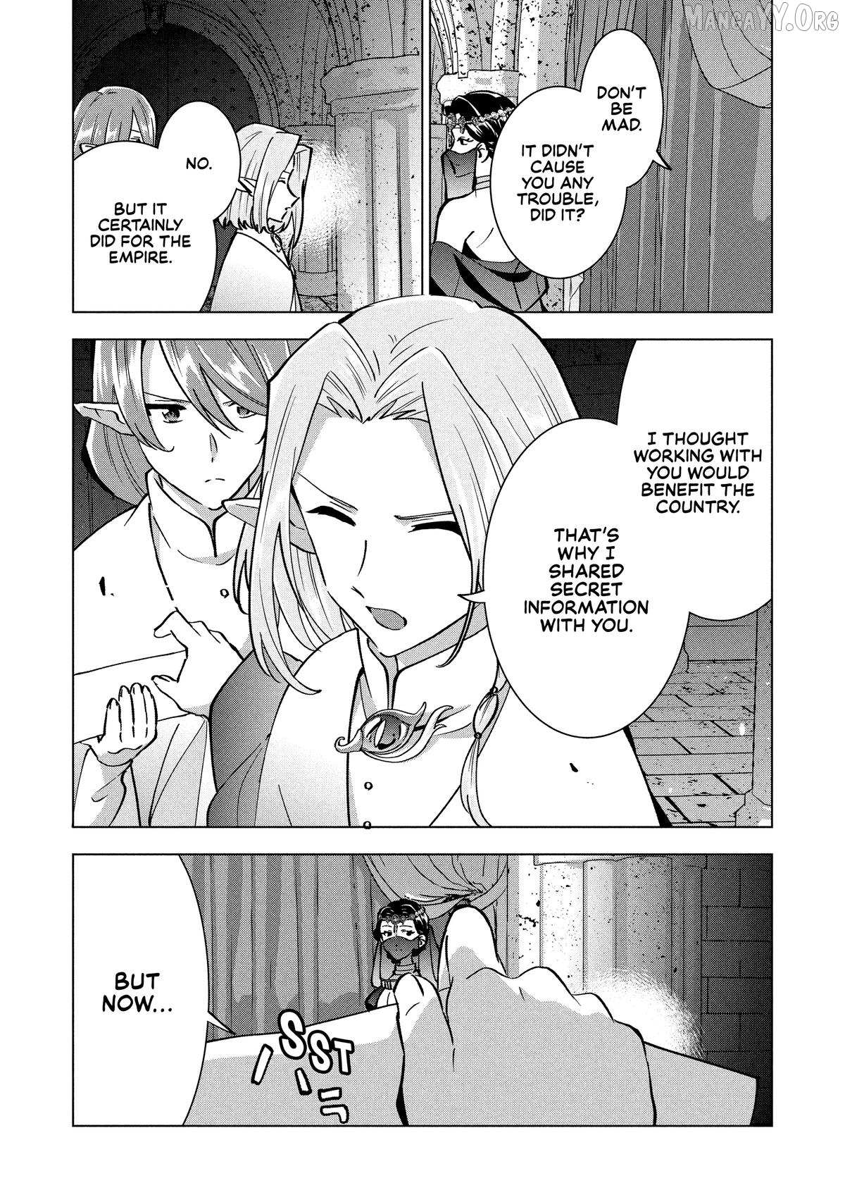Buchigire Reijou Wa Houfuku Wo Chikaimashita. Chapter 42 page 25 - 