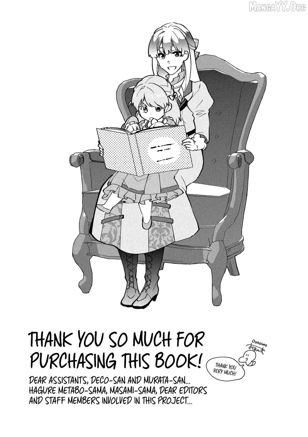 Buchigire Reijou Wa Houfuku Wo Chikaimashita. Chapter 42 page 35 - 