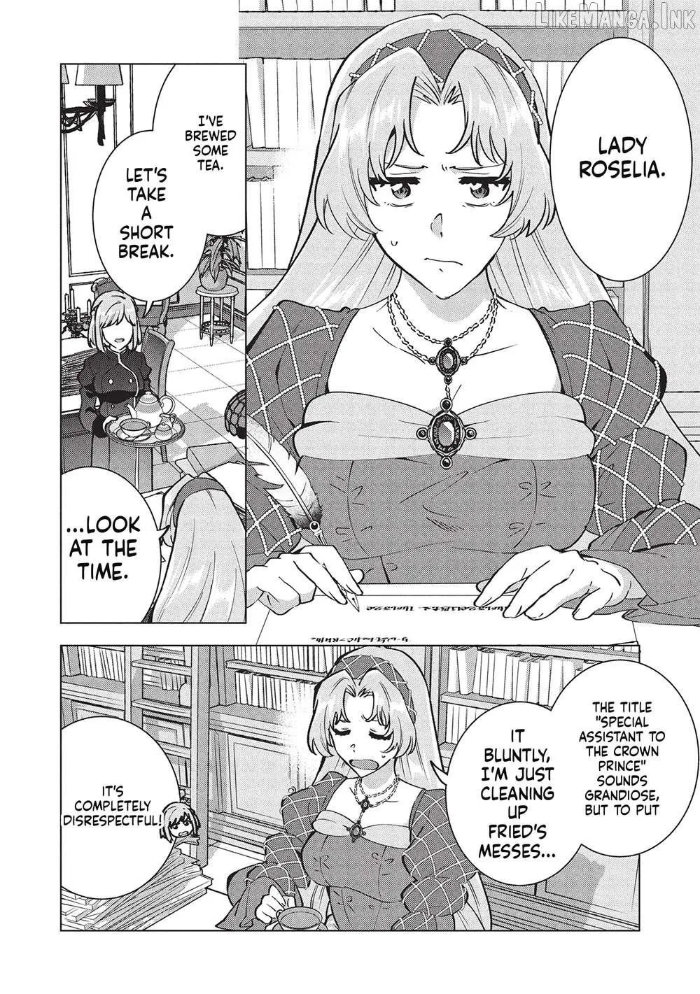 Buchigire Reijou Wa Houfuku Wo Chikaimashita. Chapter 43 page 17 - 