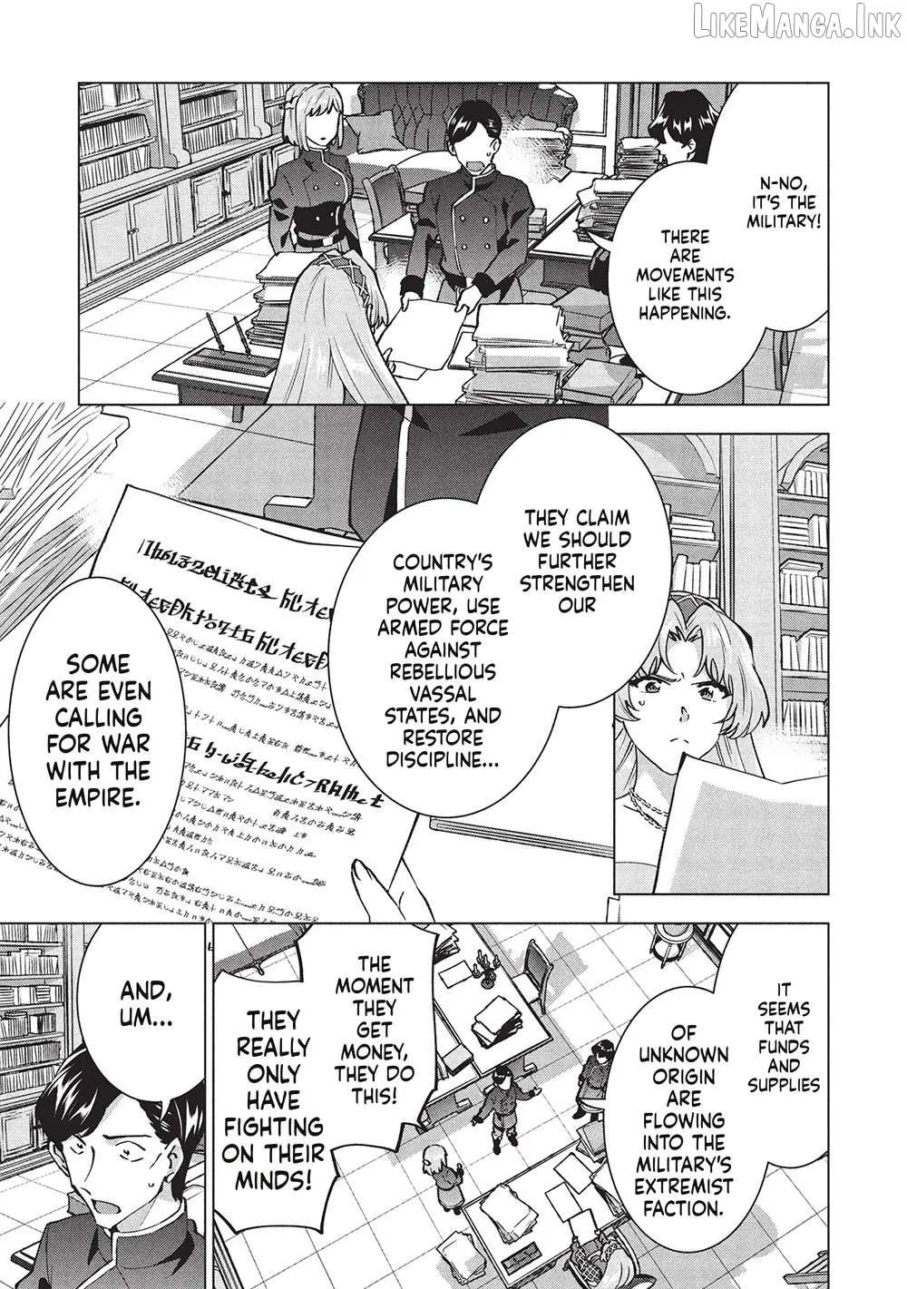 Buchigire Reijou Wa Houfuku Wo Chikaimashita. Chapter 43 page 24 - 