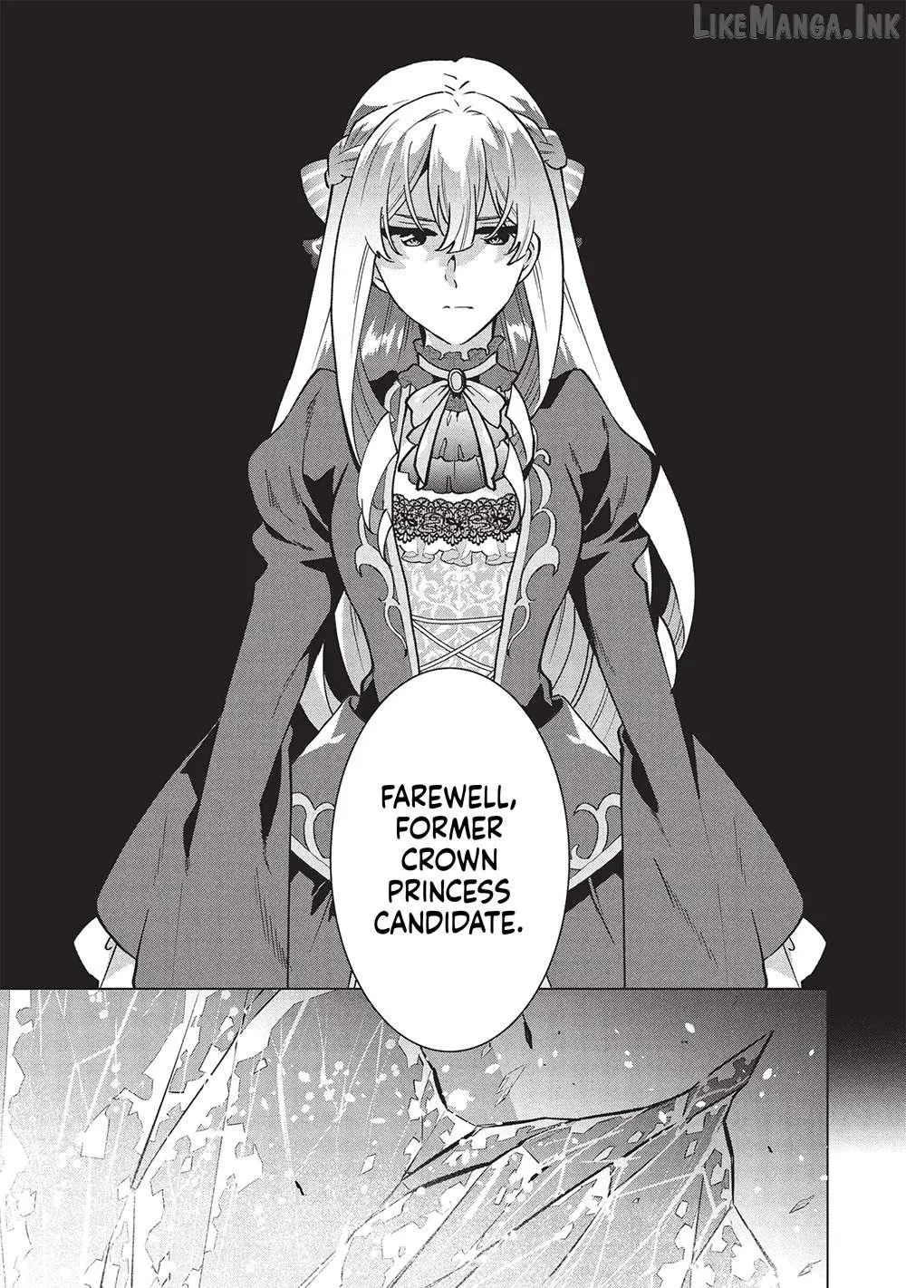 Buchigire Reijou Wa Houfuku Wo Chikaimashita. Chapter 43 page 8 - 