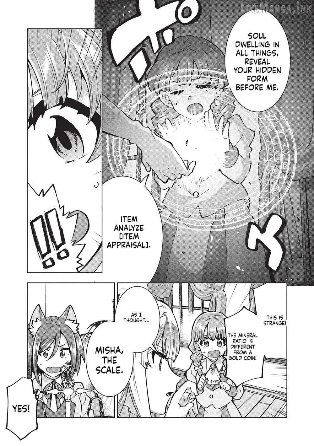 Buchigire Reijou Wa Houfuku Wo Chikaimashita. Chapter 44 page 14 - 