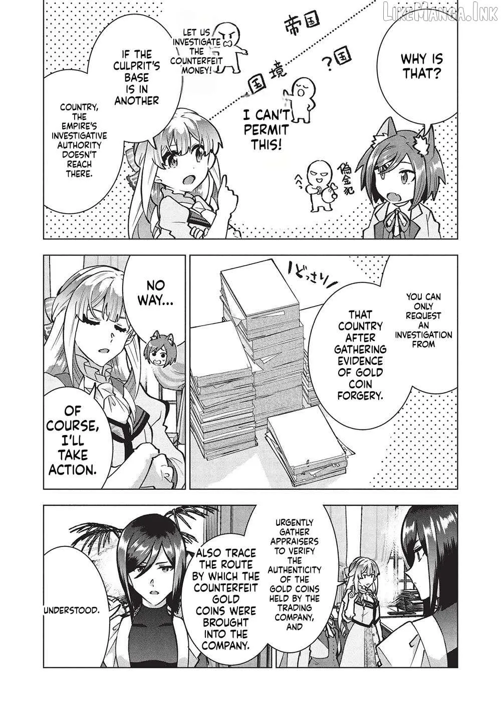 Buchigire Reijou Wa Houfuku Wo Chikaimashita. Chapter 44 page 23 - 