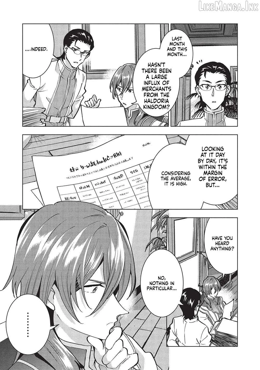 Buchigire Reijou Wa Houfuku Wo Chikaimashita. Chapter 44 page 4 - 