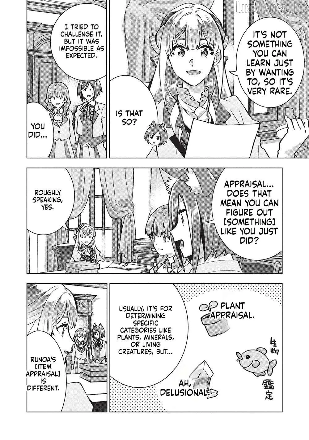 Buchigire Reijou Wa Houfuku Wo Chikaimashita. Chapter 44 page 9 - 