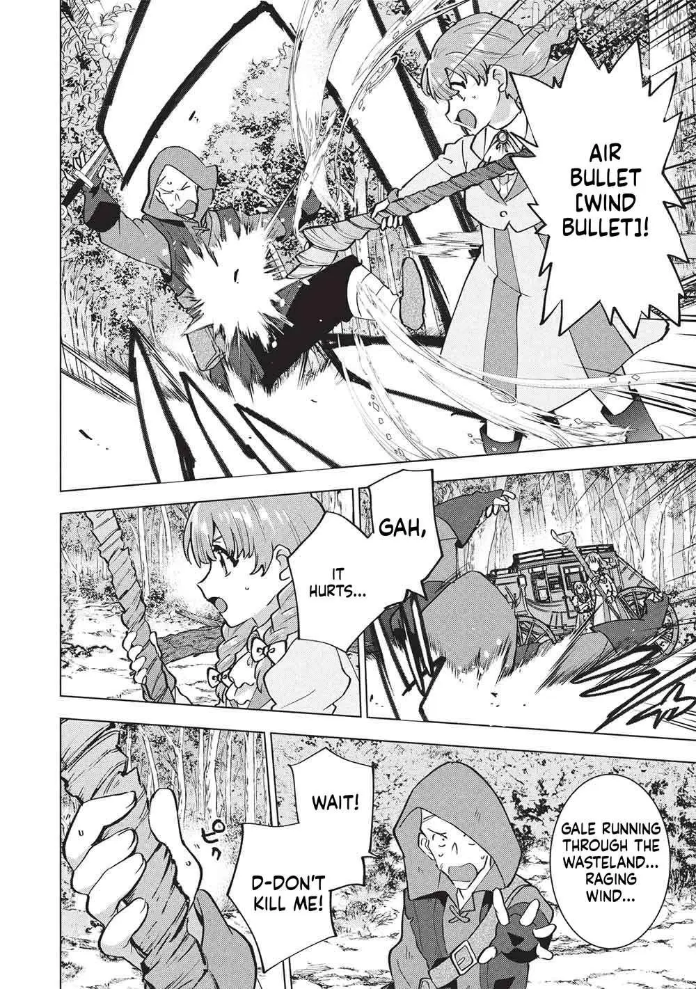 Buchigire Reijou Wa Houfuku Wo Chikaimashita. Chapter 45 page 13 - 