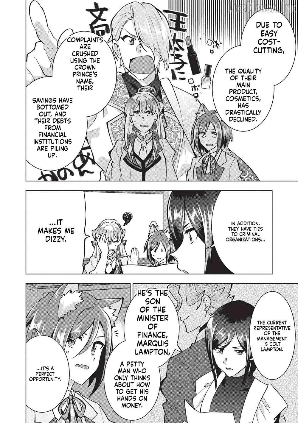 Buchigire Reijou Wa Houfuku Wo Chikaimashita. Chapter 45 page 3 - 