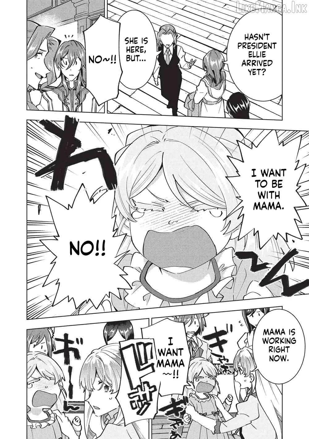 Buchigire Reijou Wa Houfuku Wo Chikaimashita. Chapter 45 page 21 - 