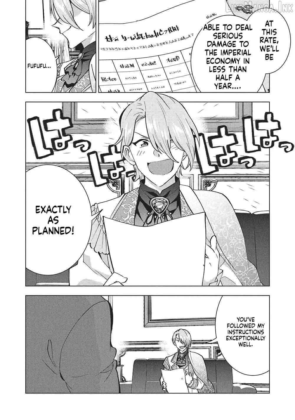 Buchigire Reijou Wa Houfuku Wo Chikaimashita. Chapter 46 page 3 - 