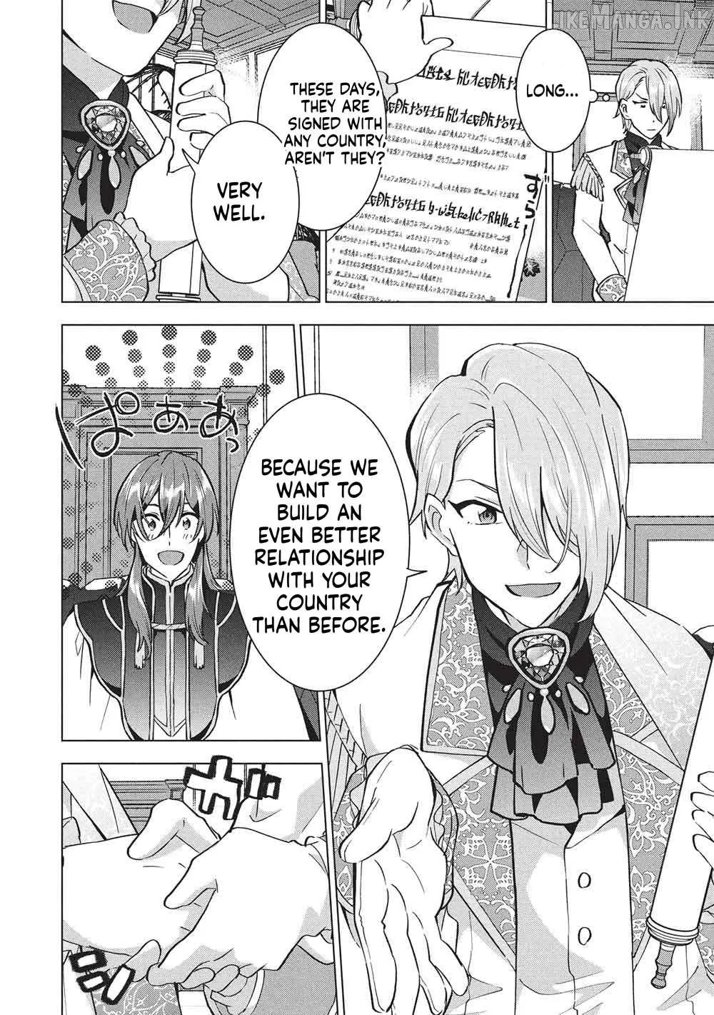 Buchigire Reijou Wa Houfuku Wo Chikaimashita. Chapter 46 page 23 - 