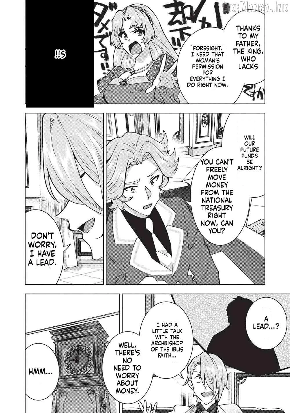 Buchigire Reijou Wa Houfuku Wo Chikaimashita. Chapter 46 page 7 - 