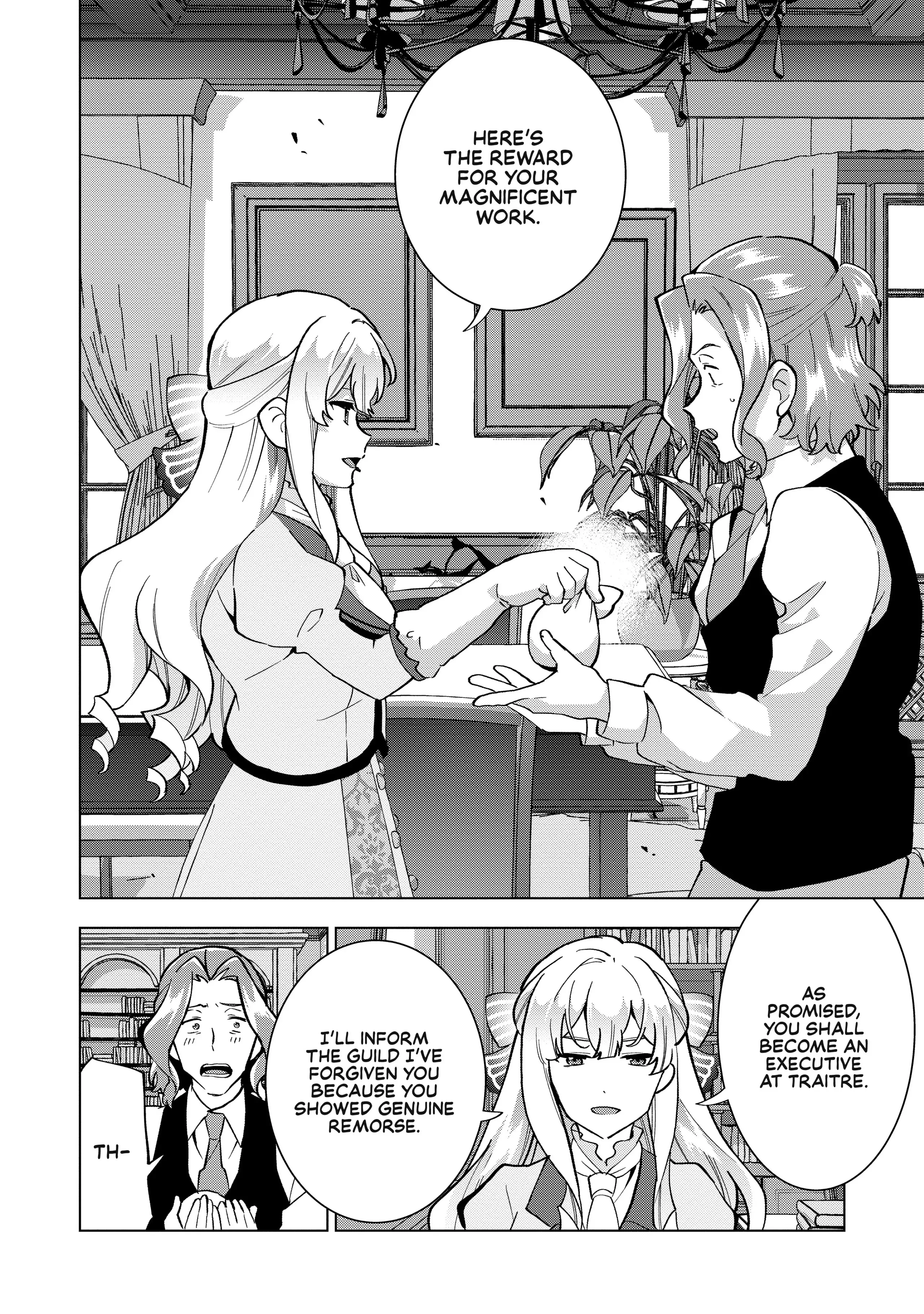 Buchigire Reijou Wa Houfuku Wo Chikaimashita. Chapter 5 page 4 - 